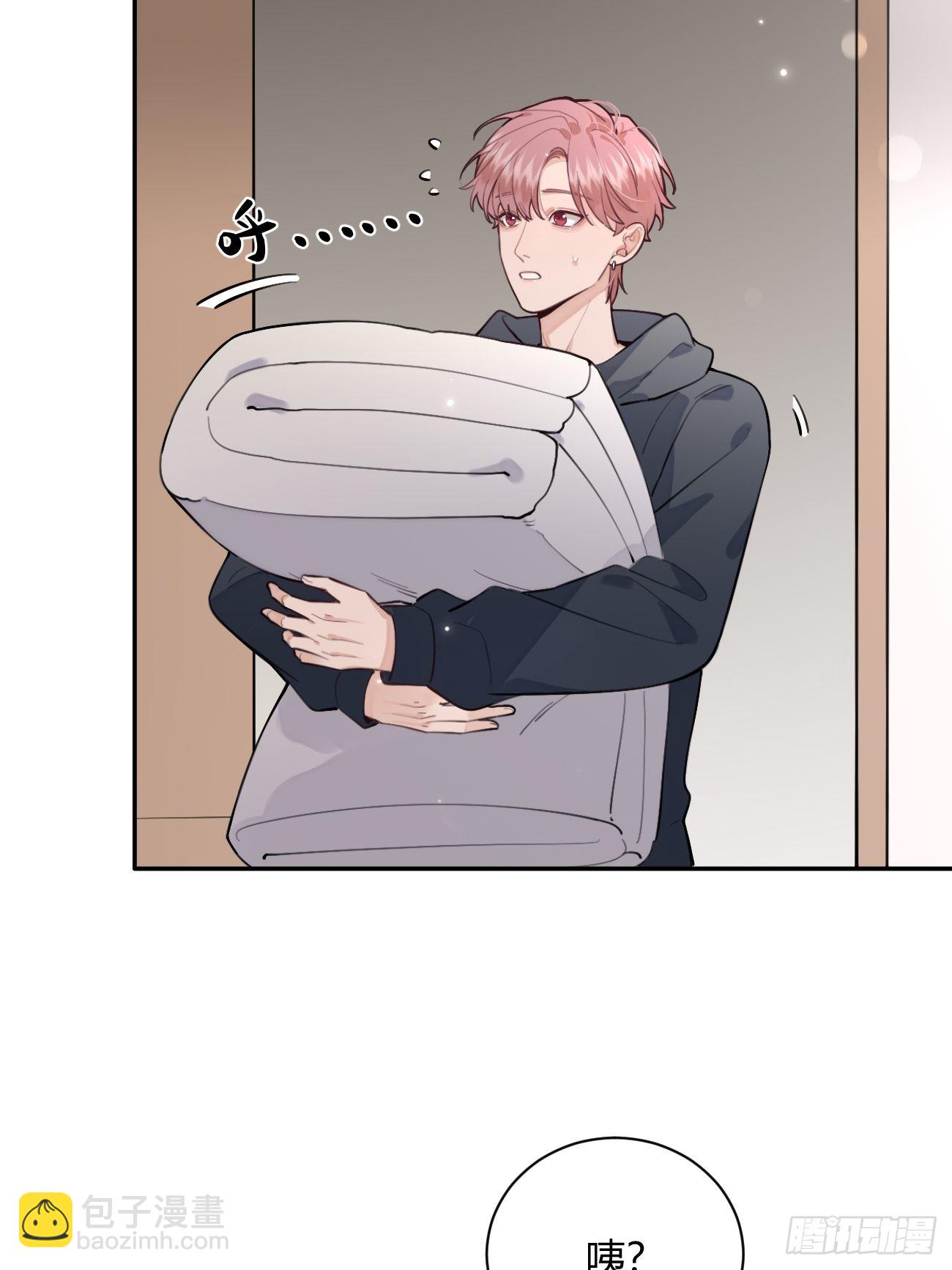 11.开始同居(1/2)-第13话