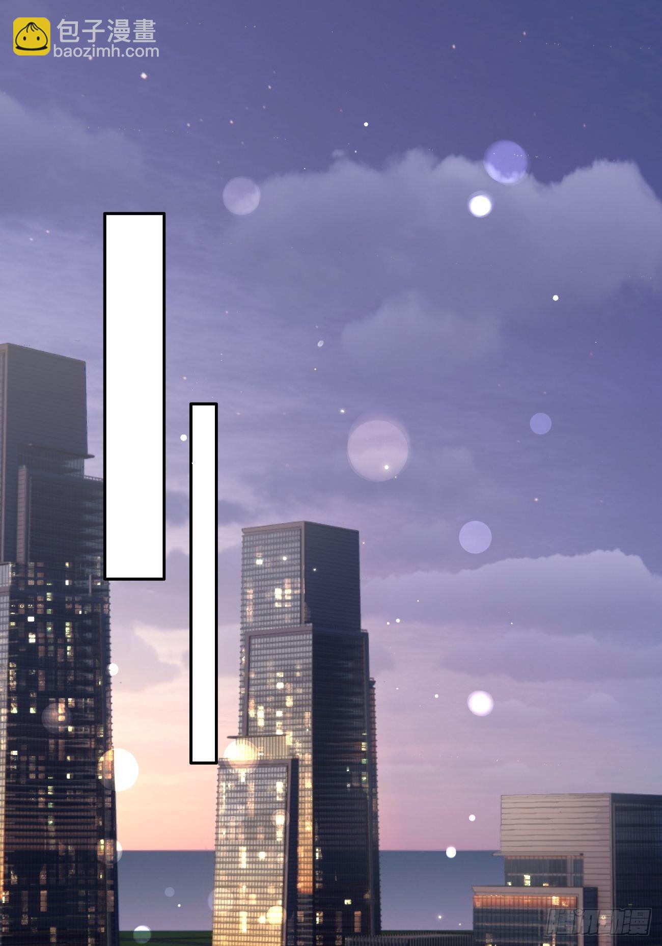 11.开始同居(1/2)-第13话