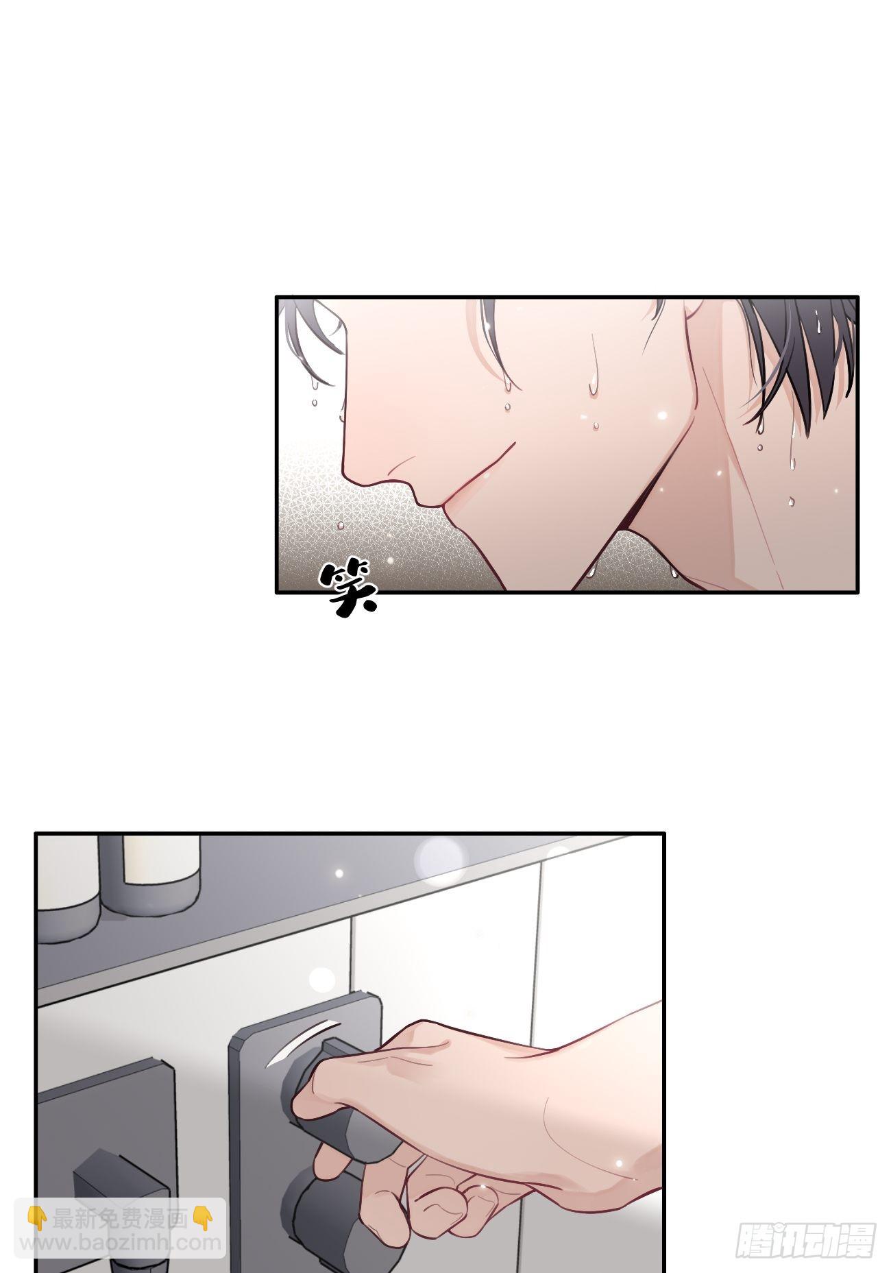 11.开始同居(1/2)-第13话