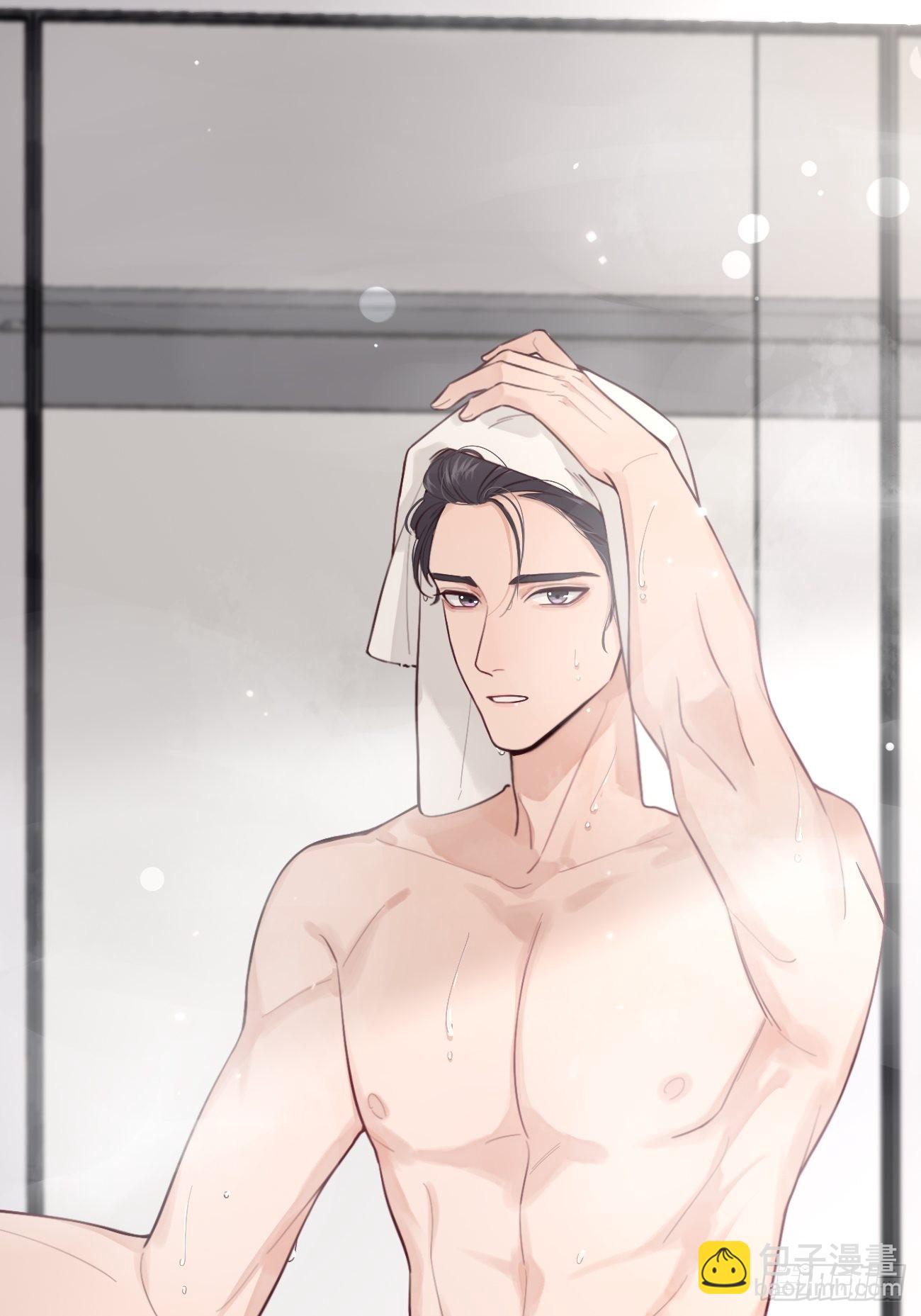 11.开始同居(1/2)-第13话