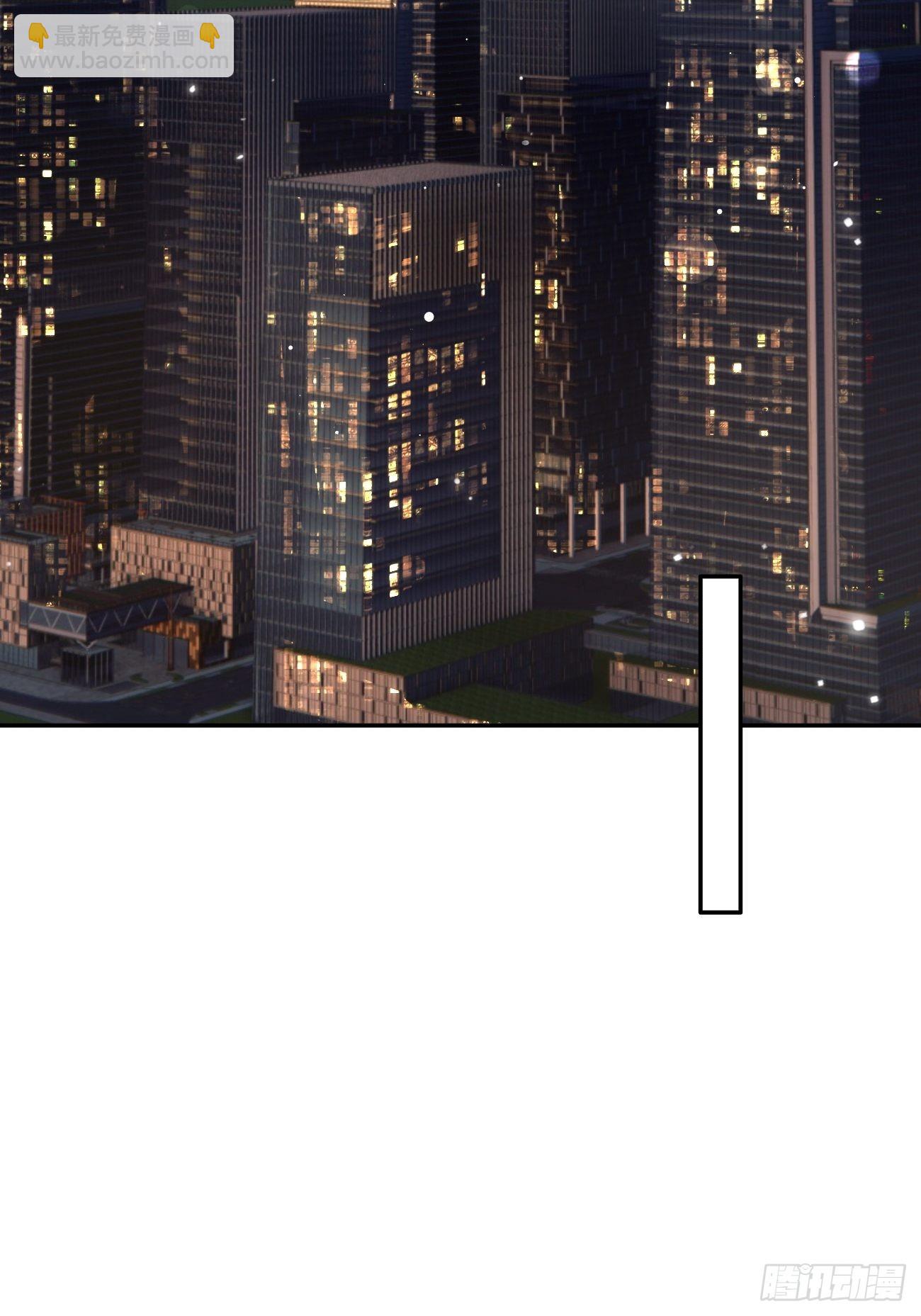 11.开始同居(1/2)-第13话