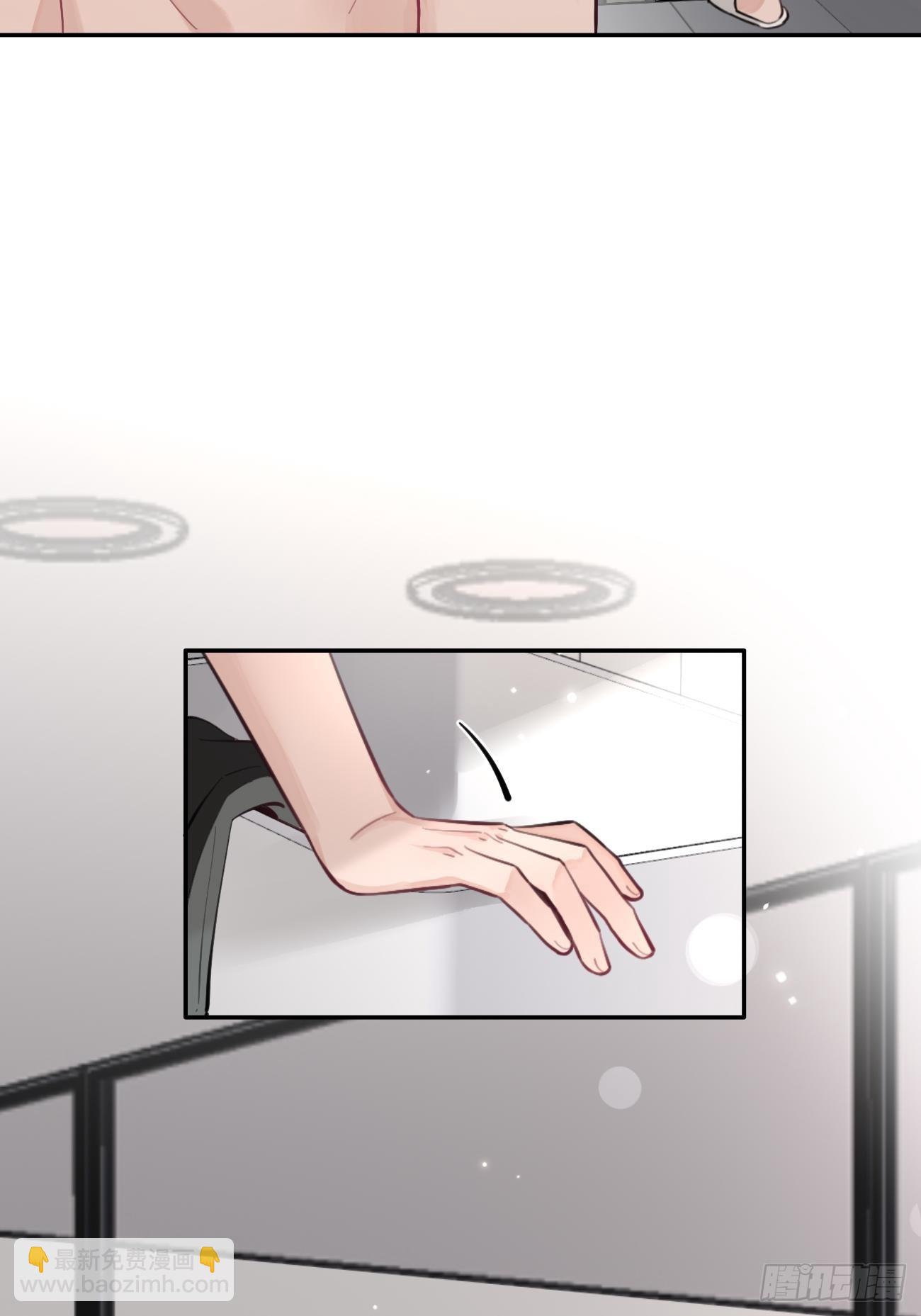 11.开始同居(1/2)-第13话