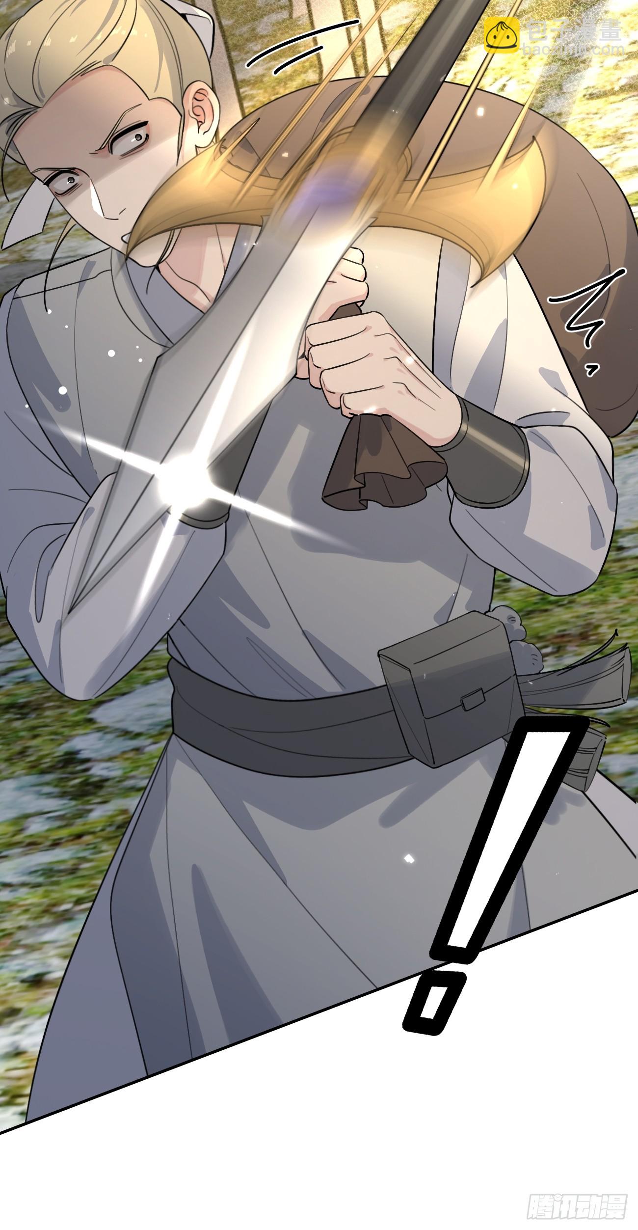 106.去你家（更新频率调整）(1/2)-第113话