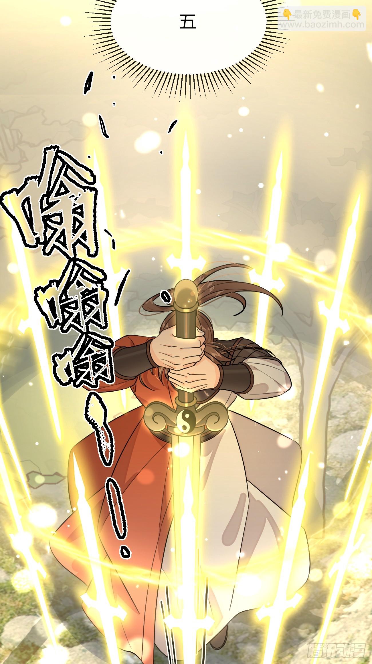 106.去你家（更新频率调整）(1/2)-第113话