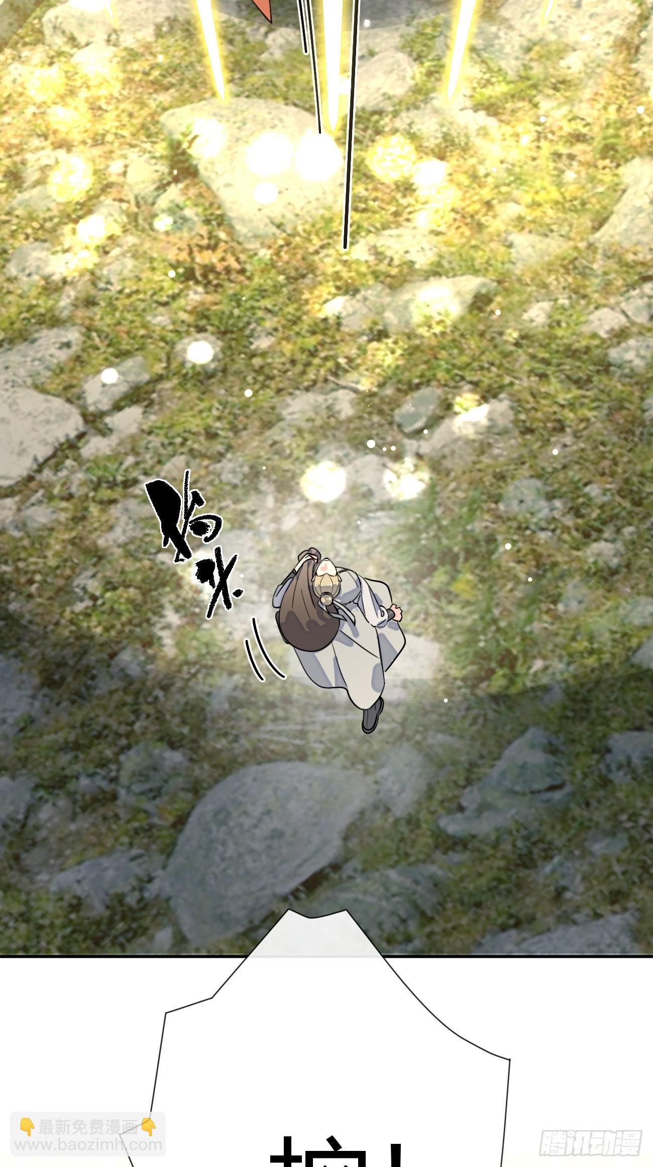 106.去你家（更新频率调整）(1/2)-第113话