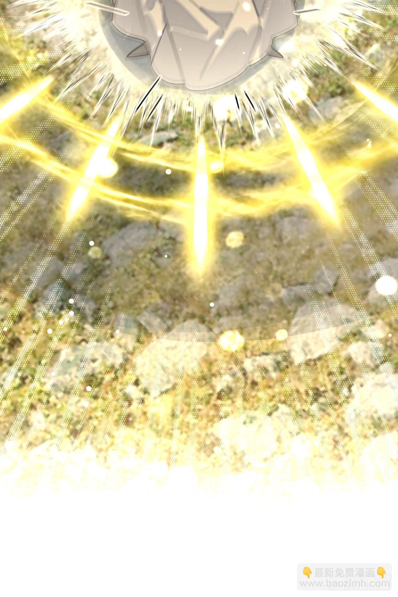 106.去你家（更新频率调整）(1/2)-第113话