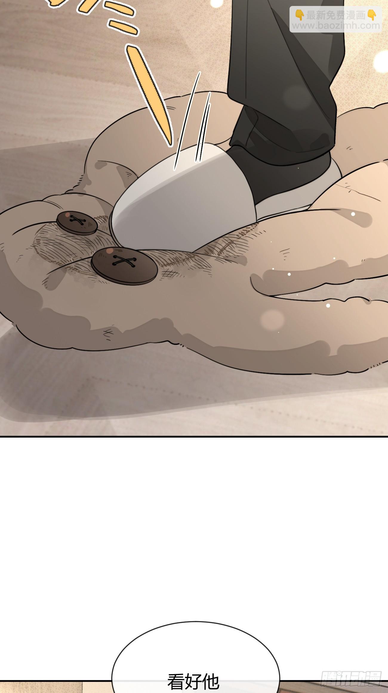 108.如约而至的综艺(1/2)-第115话