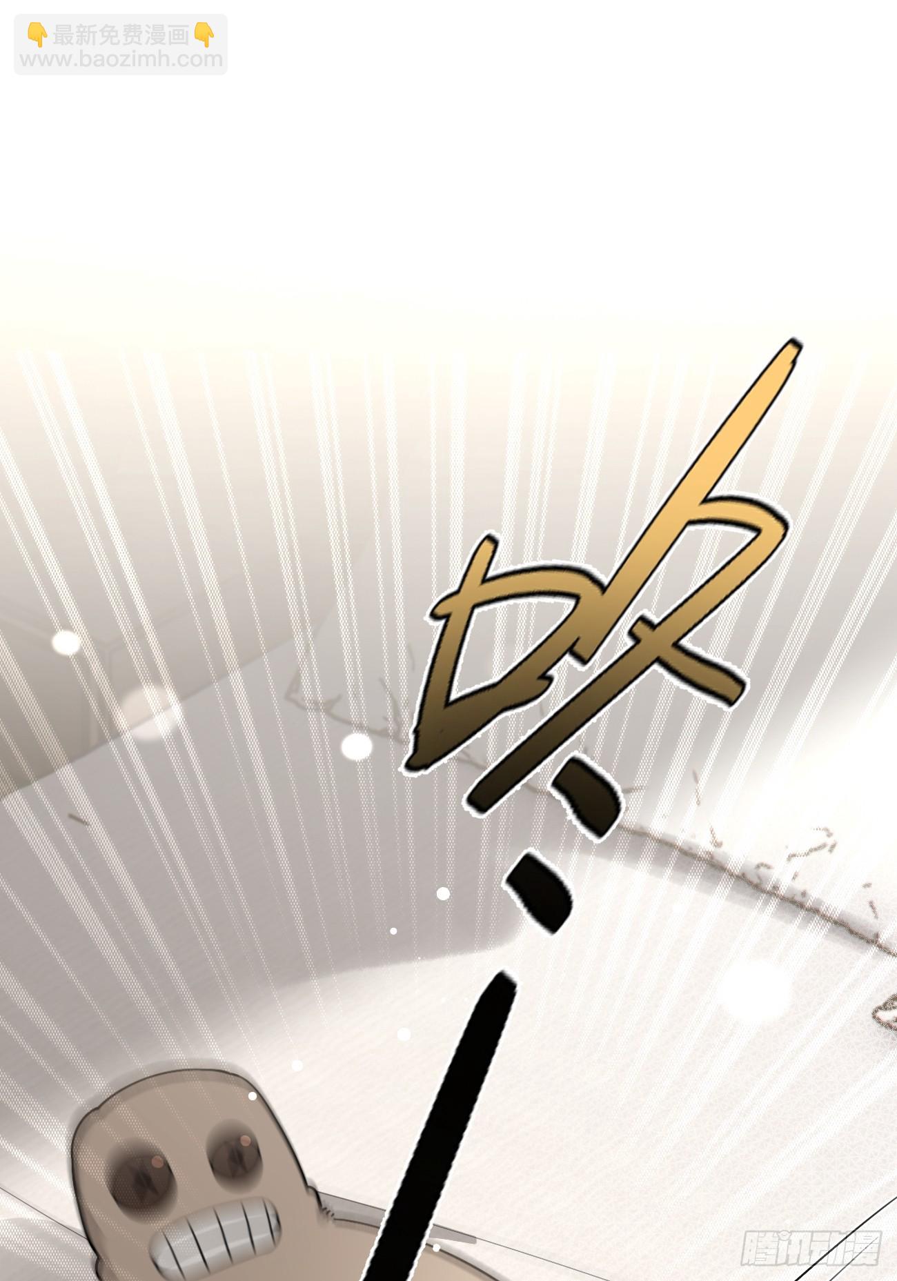 108.如约而至的综艺(1/2)-第115话