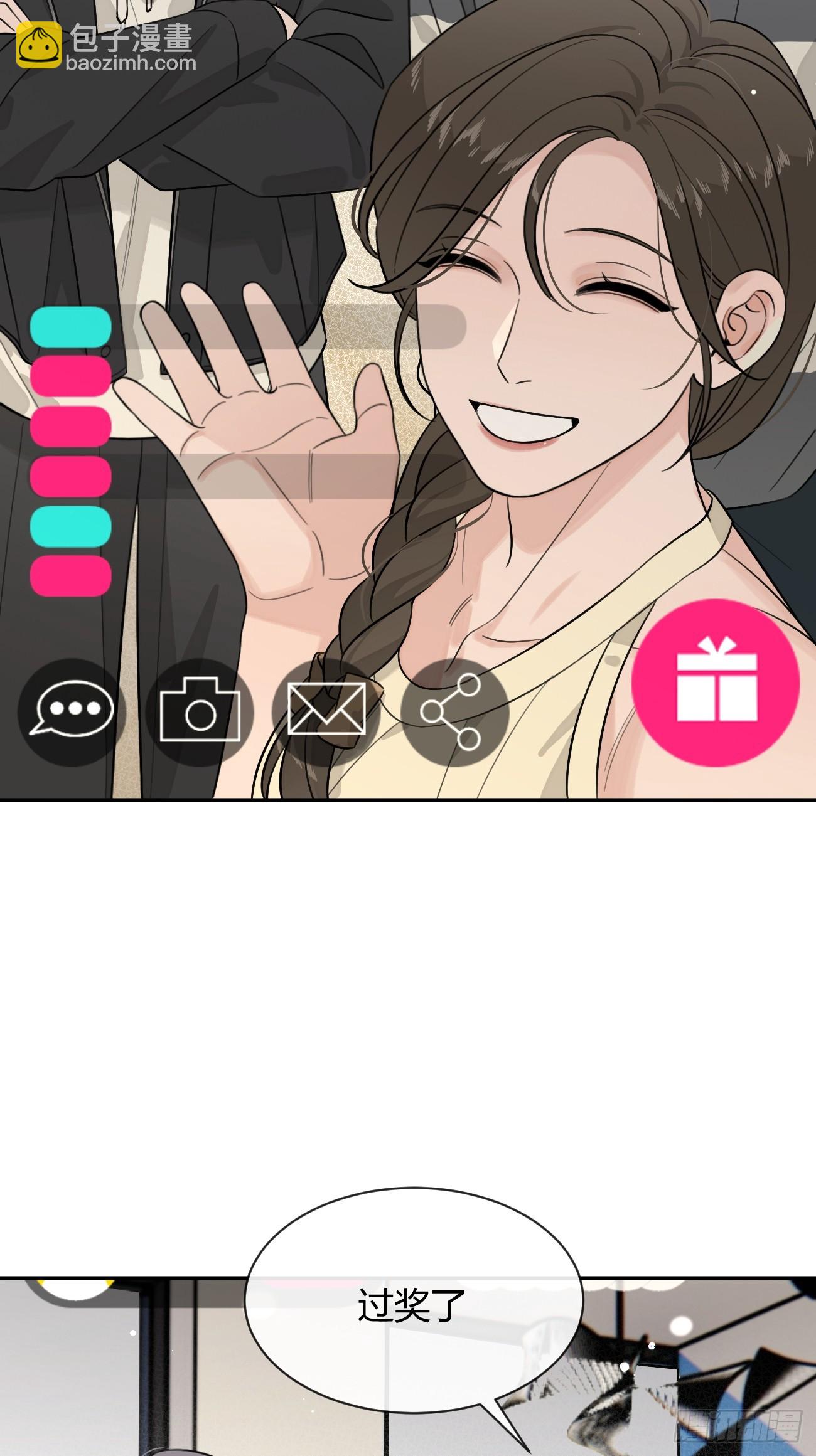 108.如约而至的综艺(1/2)-第115话