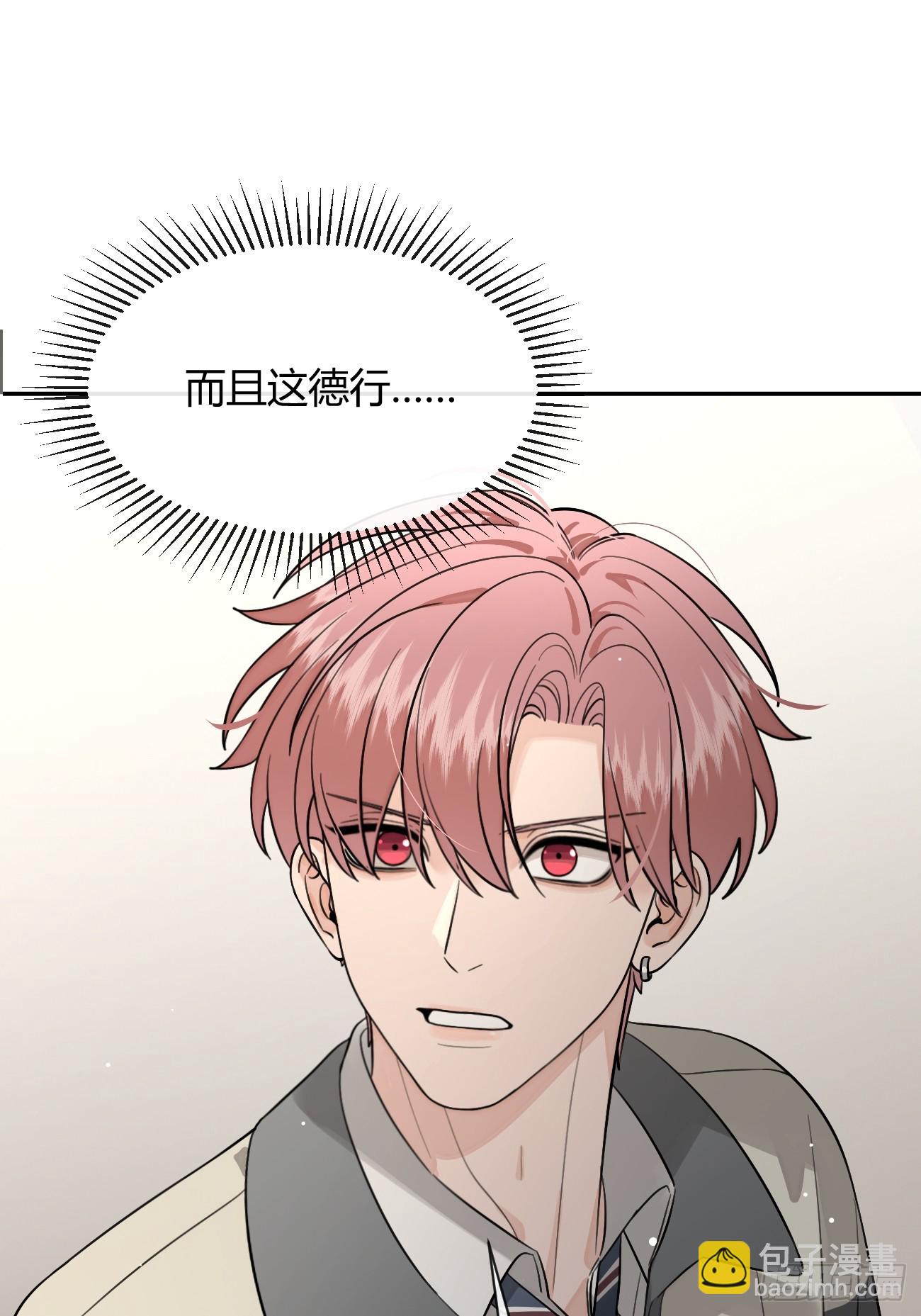 108.如约而至的综艺(1/2)-第115话