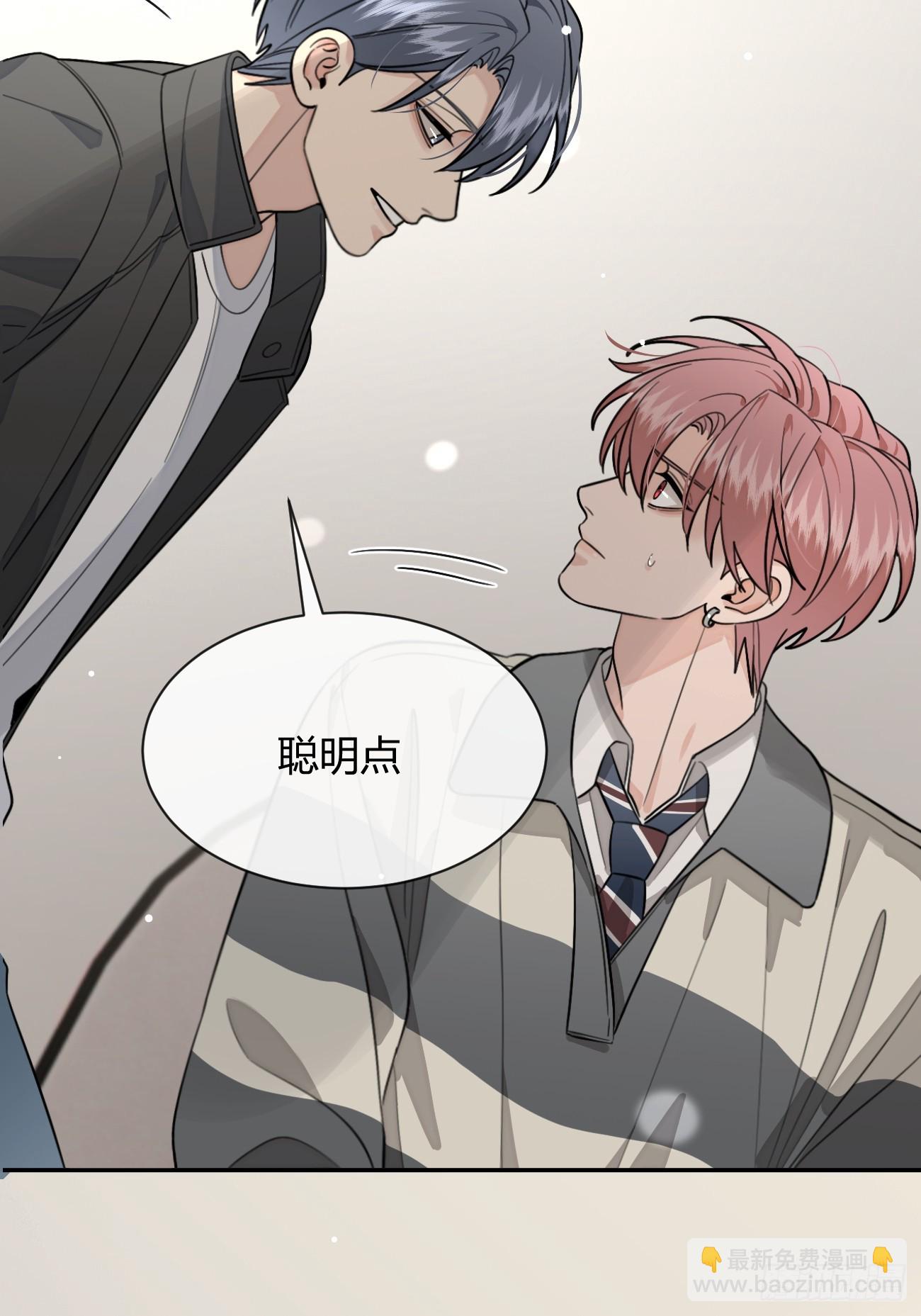 108.如约而至的综艺(1/2)-第115话