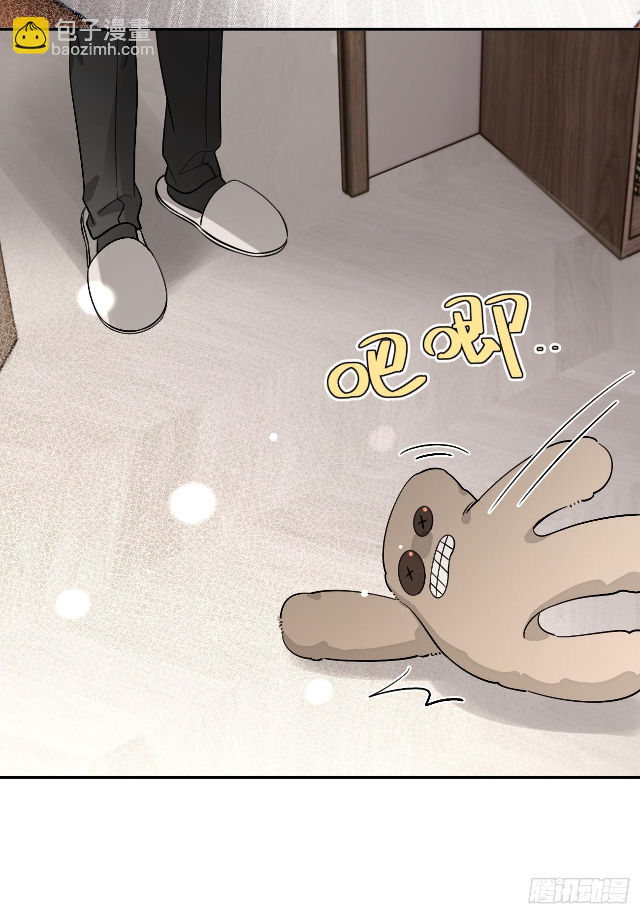 108.如约而至的综艺(1/2)-第115话