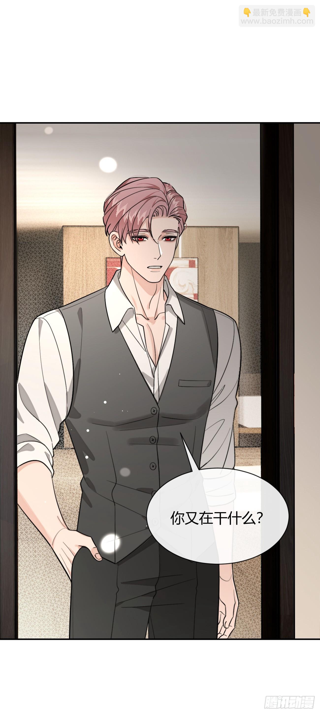 108.如约而至的综艺(1/2)-第115话