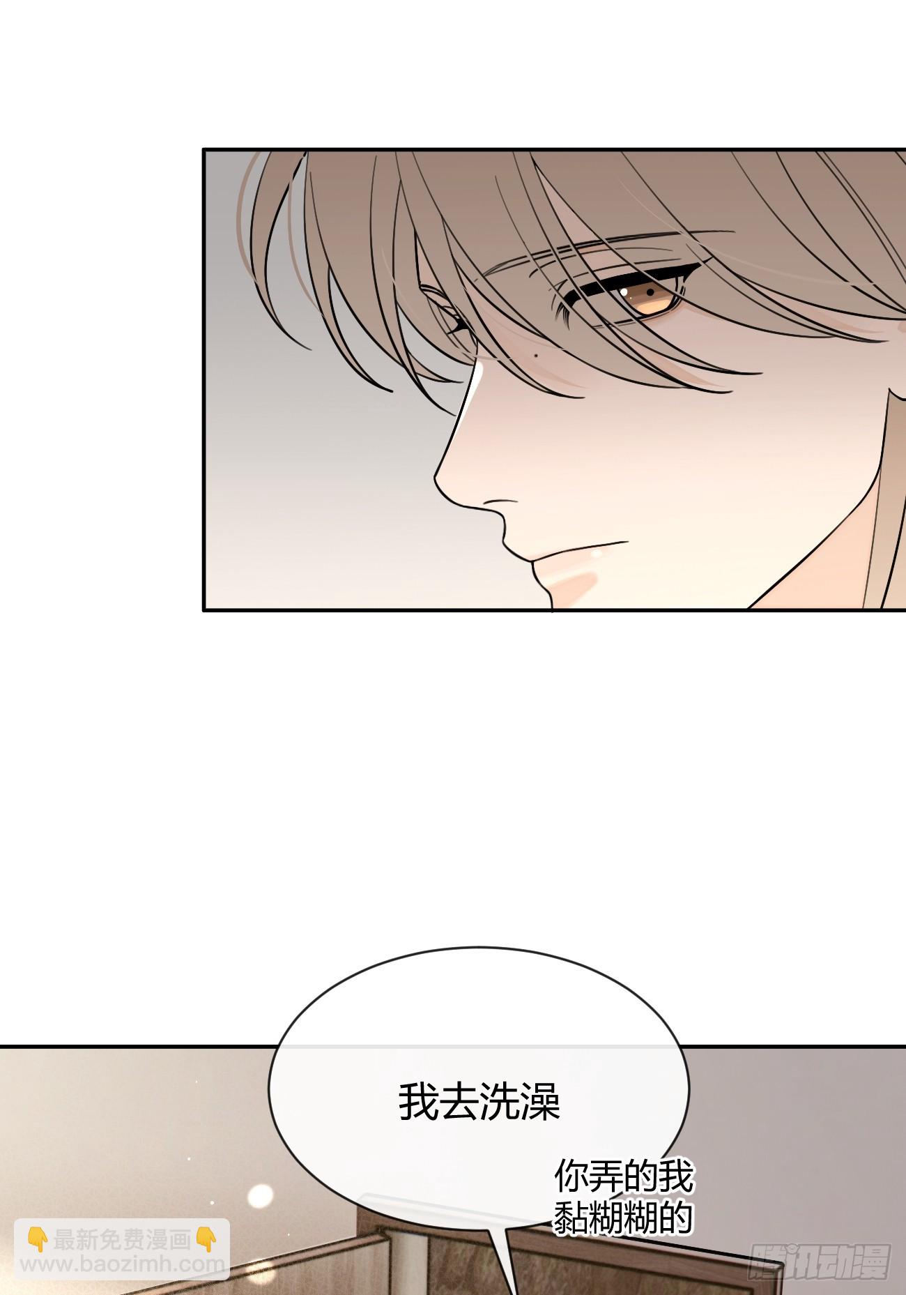 108.如约而至的综艺(1/2)-第115话