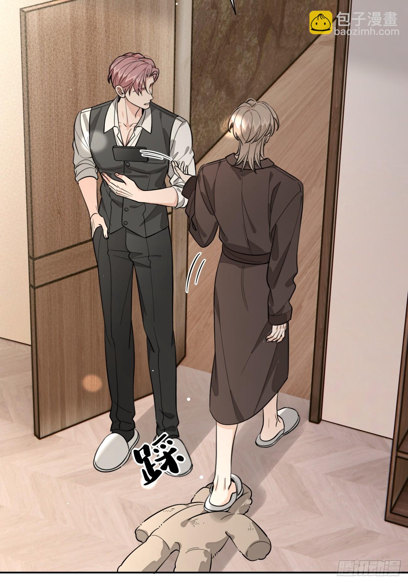 108.如约而至的综艺(1/2)-第115话