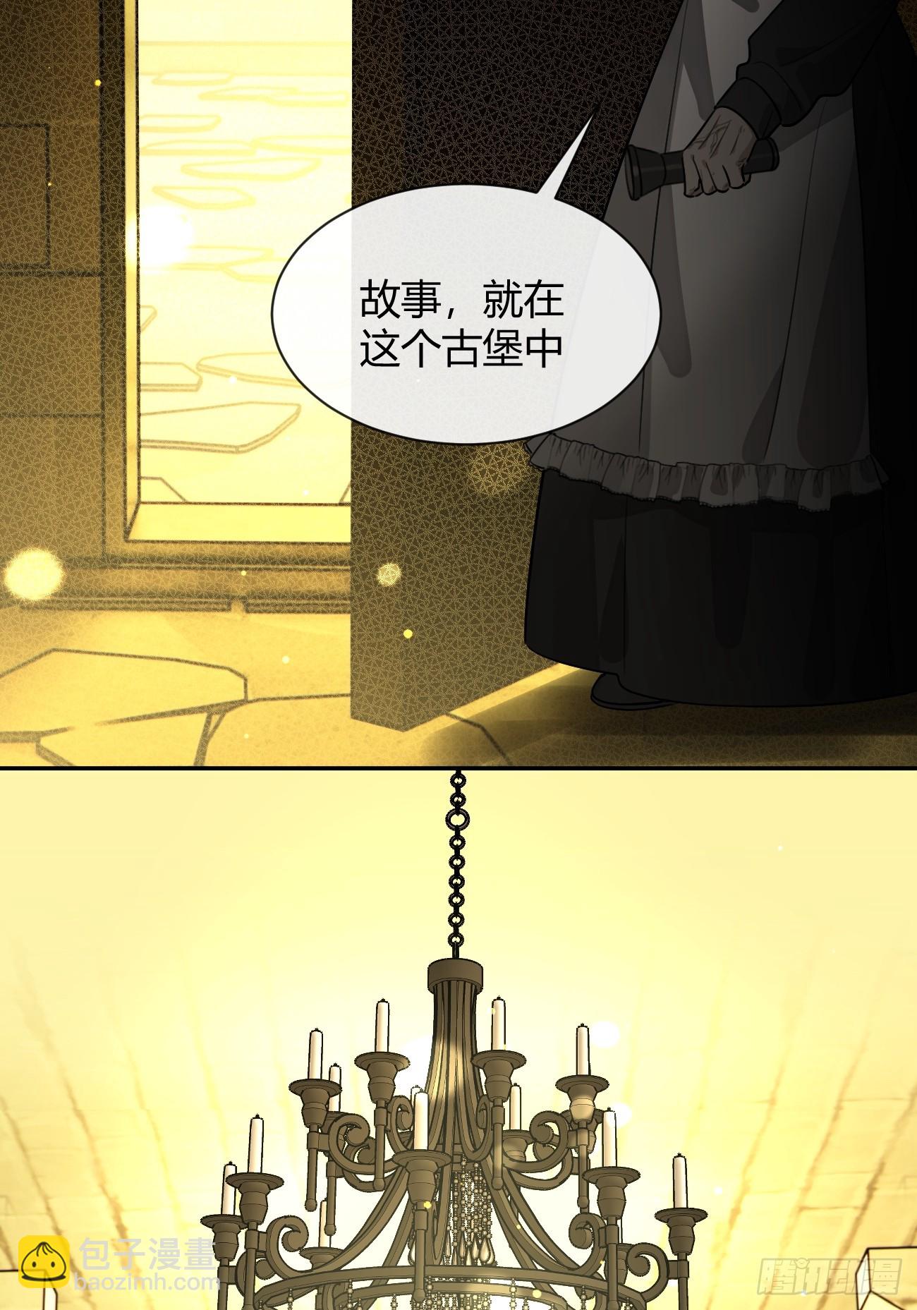 110.各自的身份（本周休息）(1/2)-第117话