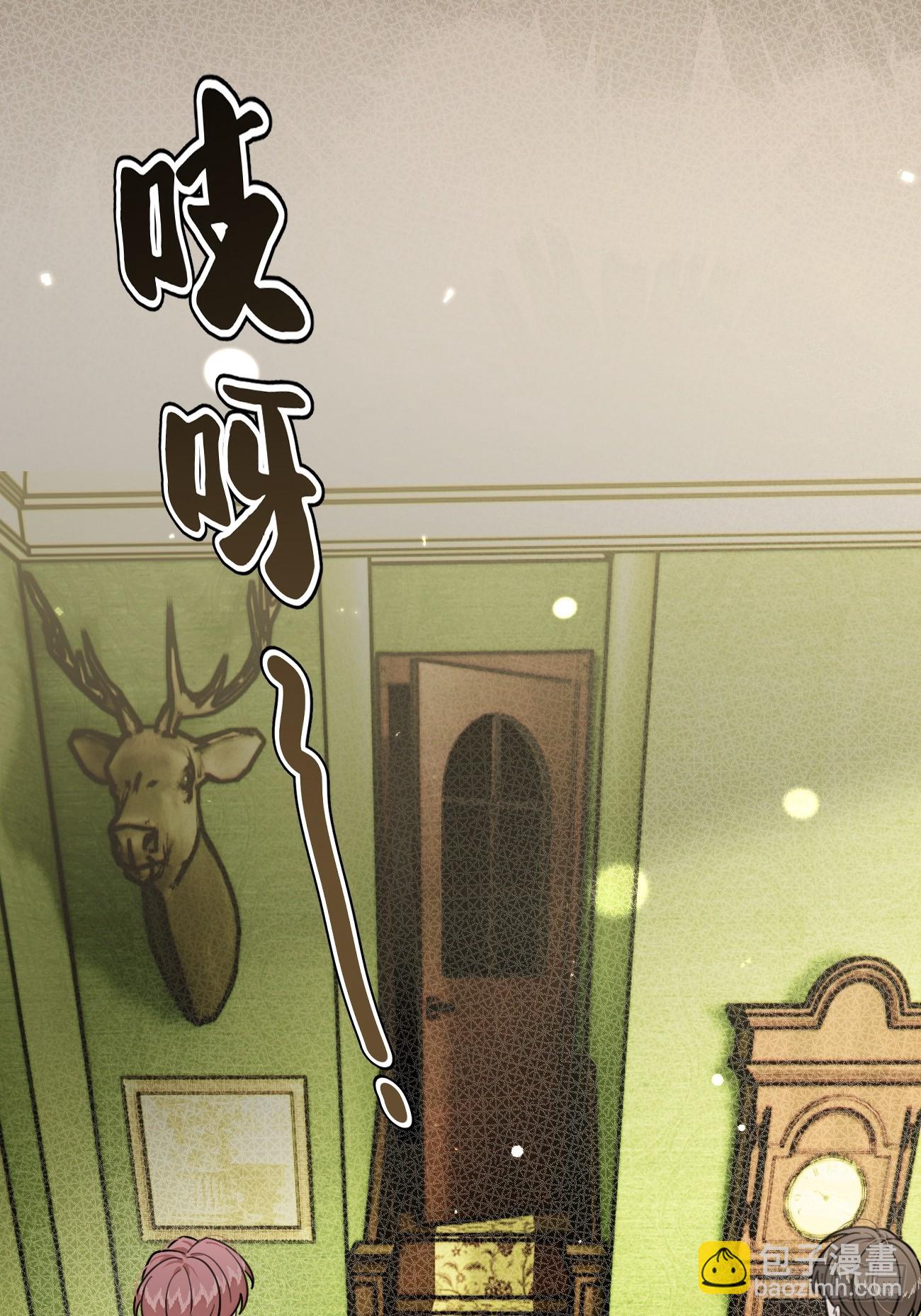 112.跳关解密(1/2)-第119话