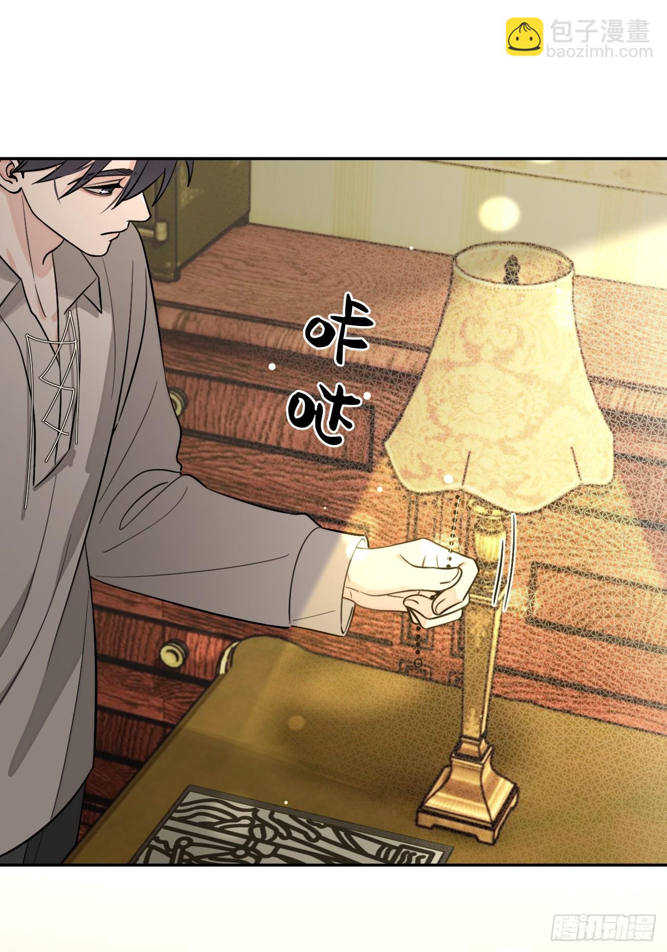 112.跳关解密(1/2)-第119话