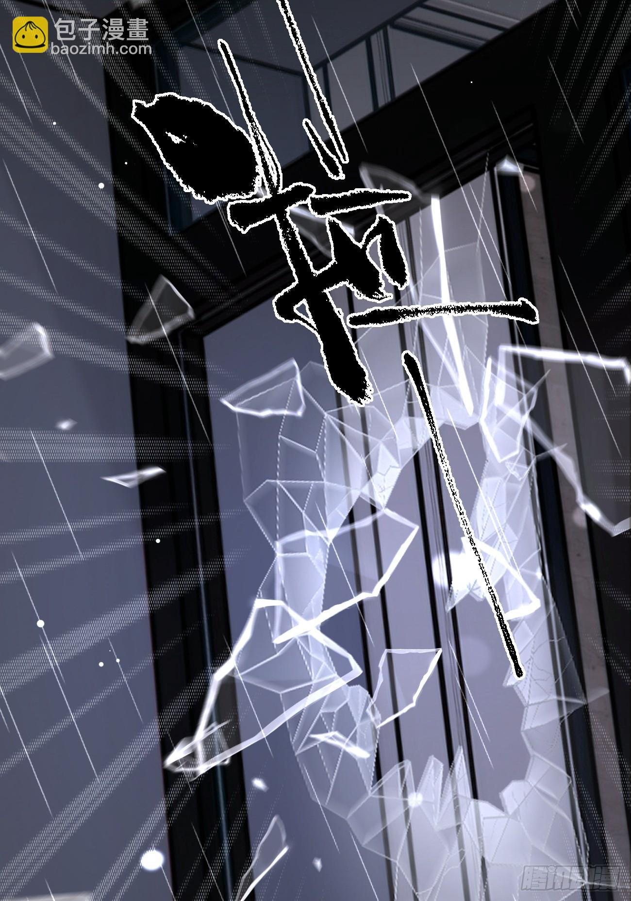 114.约定(1/2)-第121话