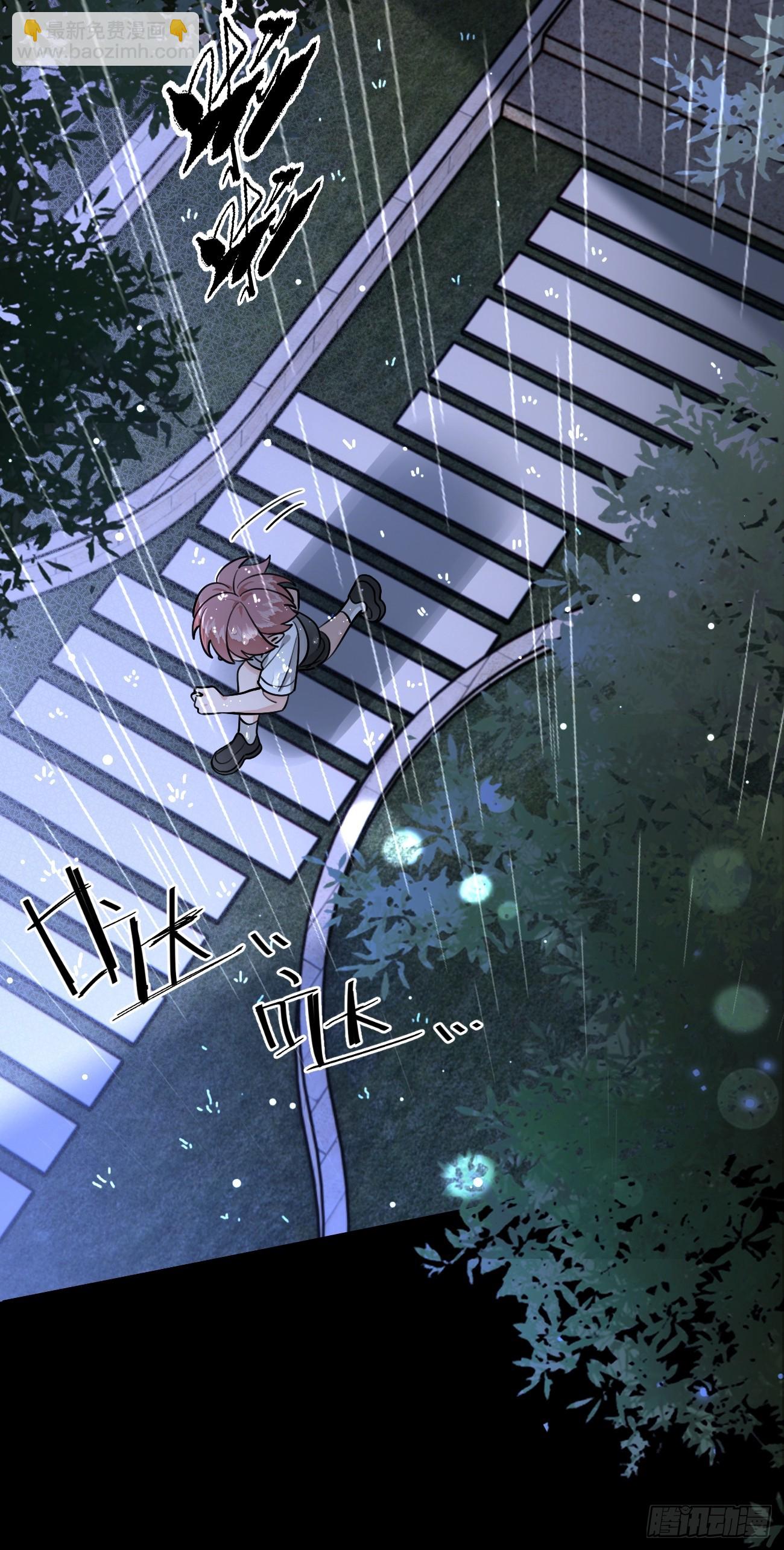 114.约定(1/2)-第121话