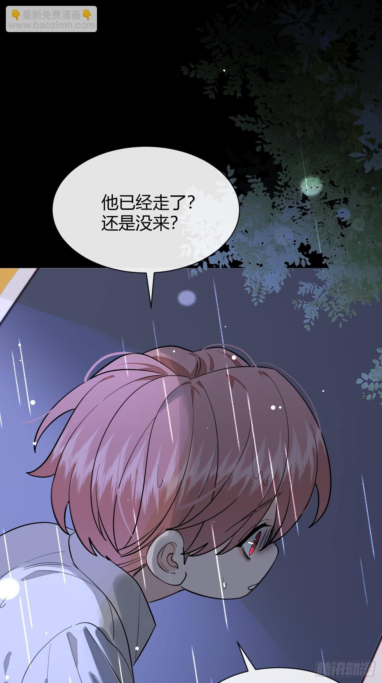 114.约定(1/2)-第121话