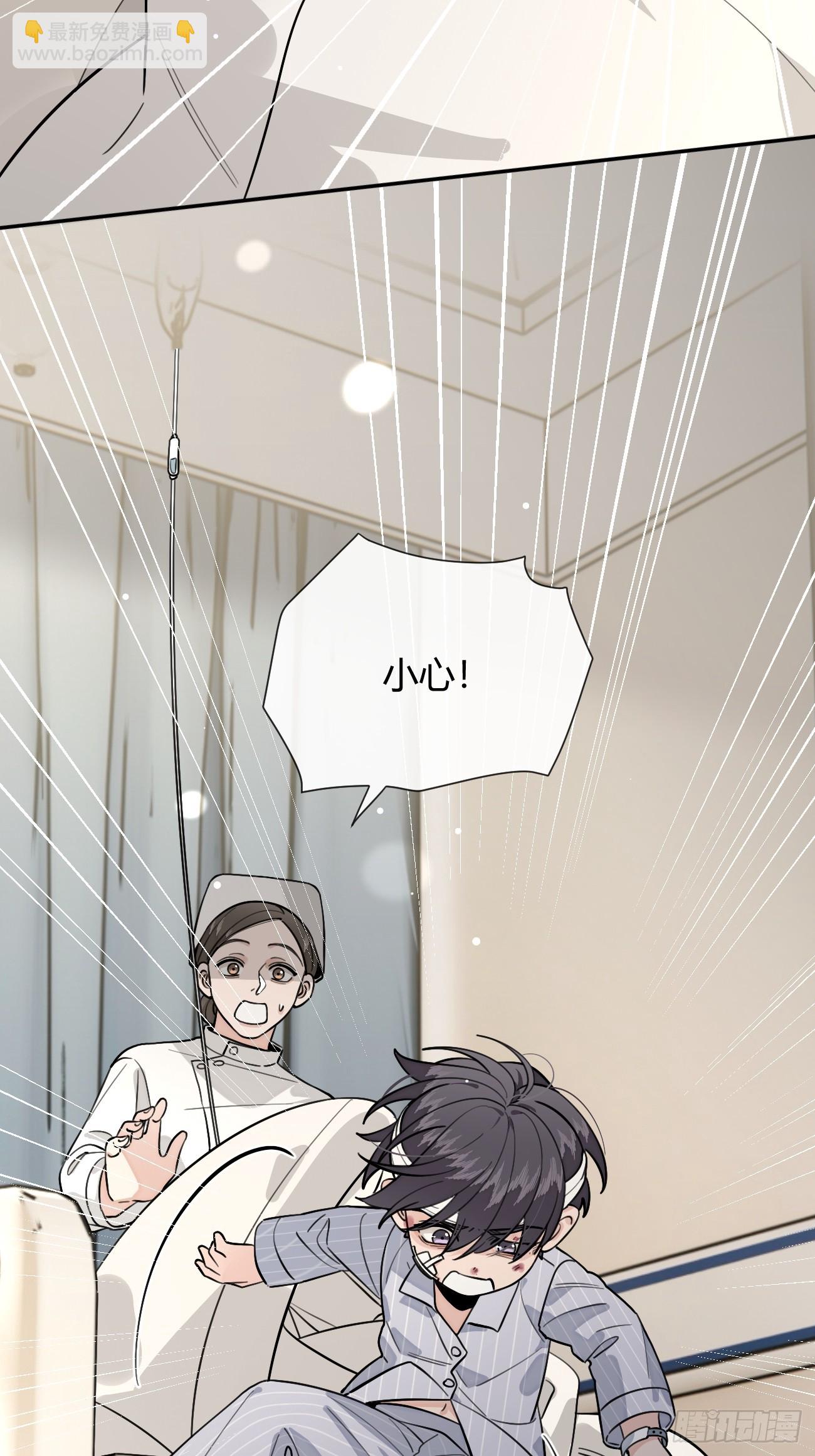 114.约定(1/2)-第121话