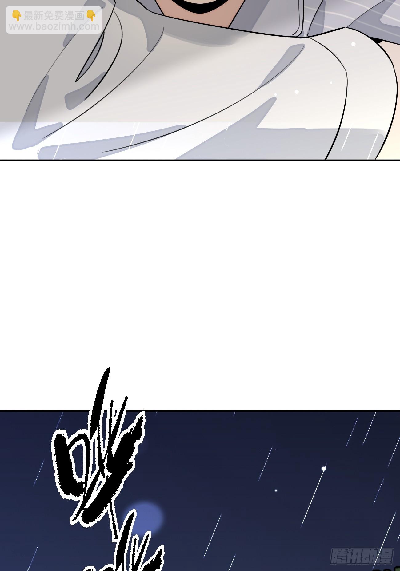 114.约定(1/2)-第121话