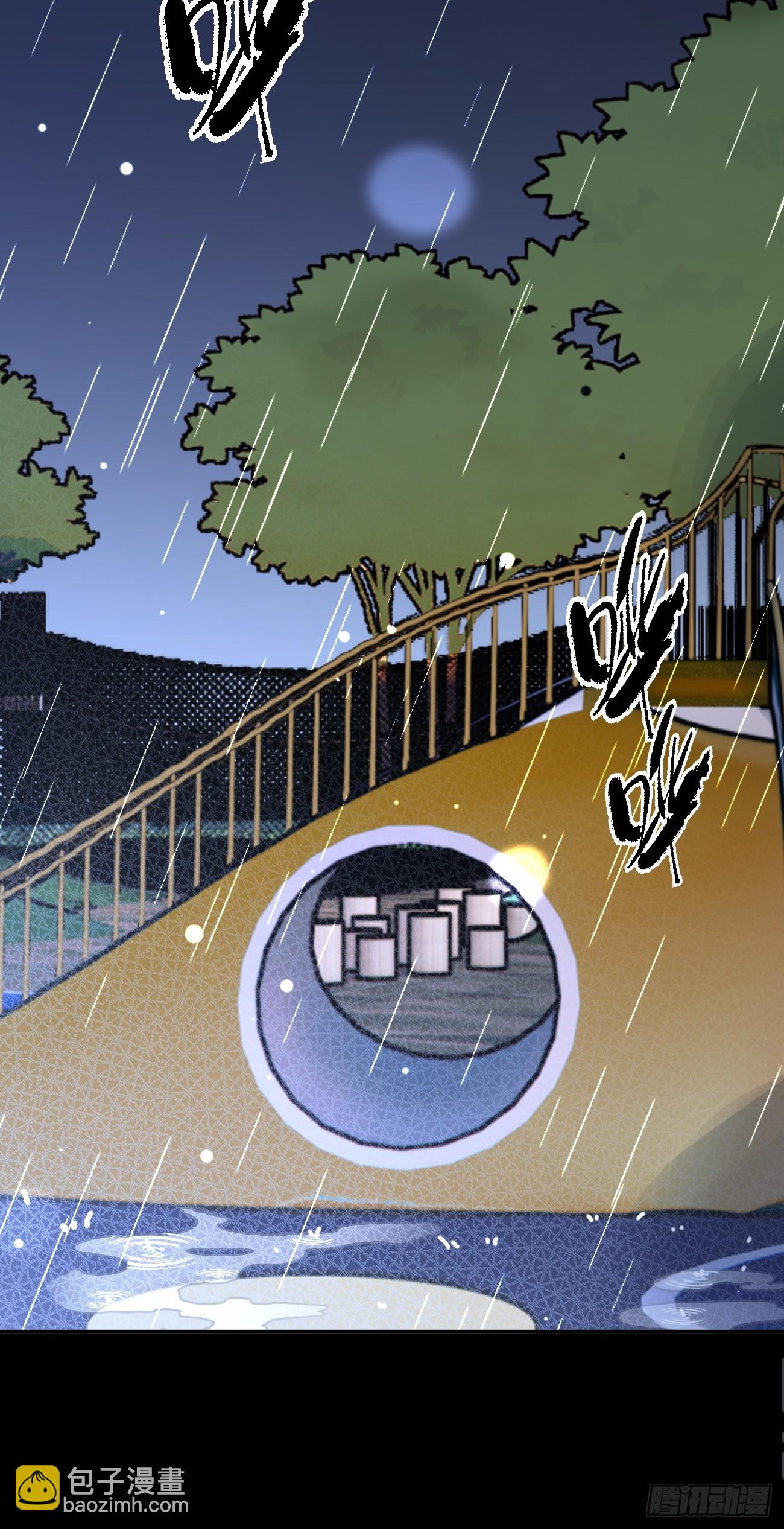 114.约定(1/2)-第121话