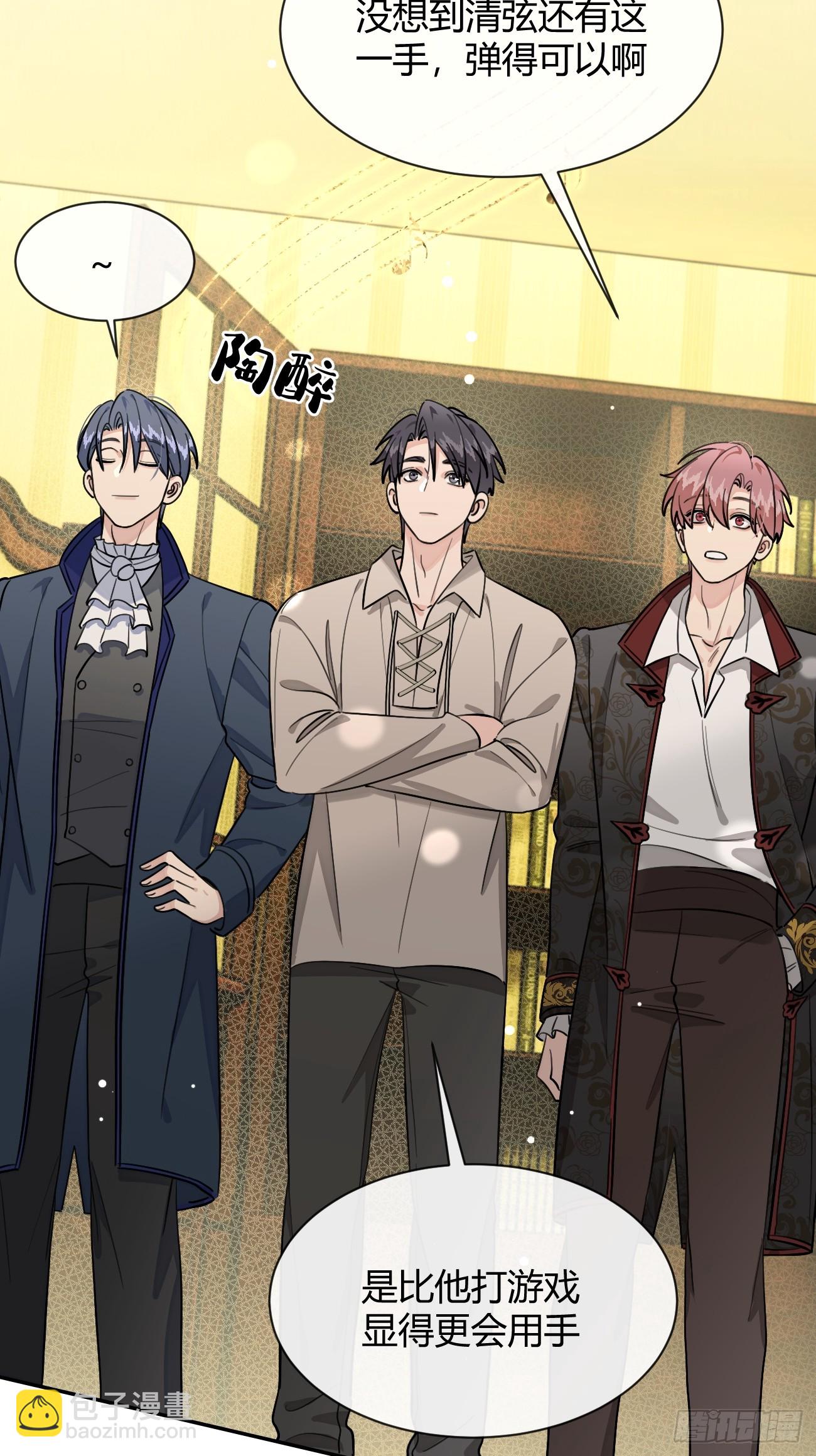 114.约定(1/2)-第121话