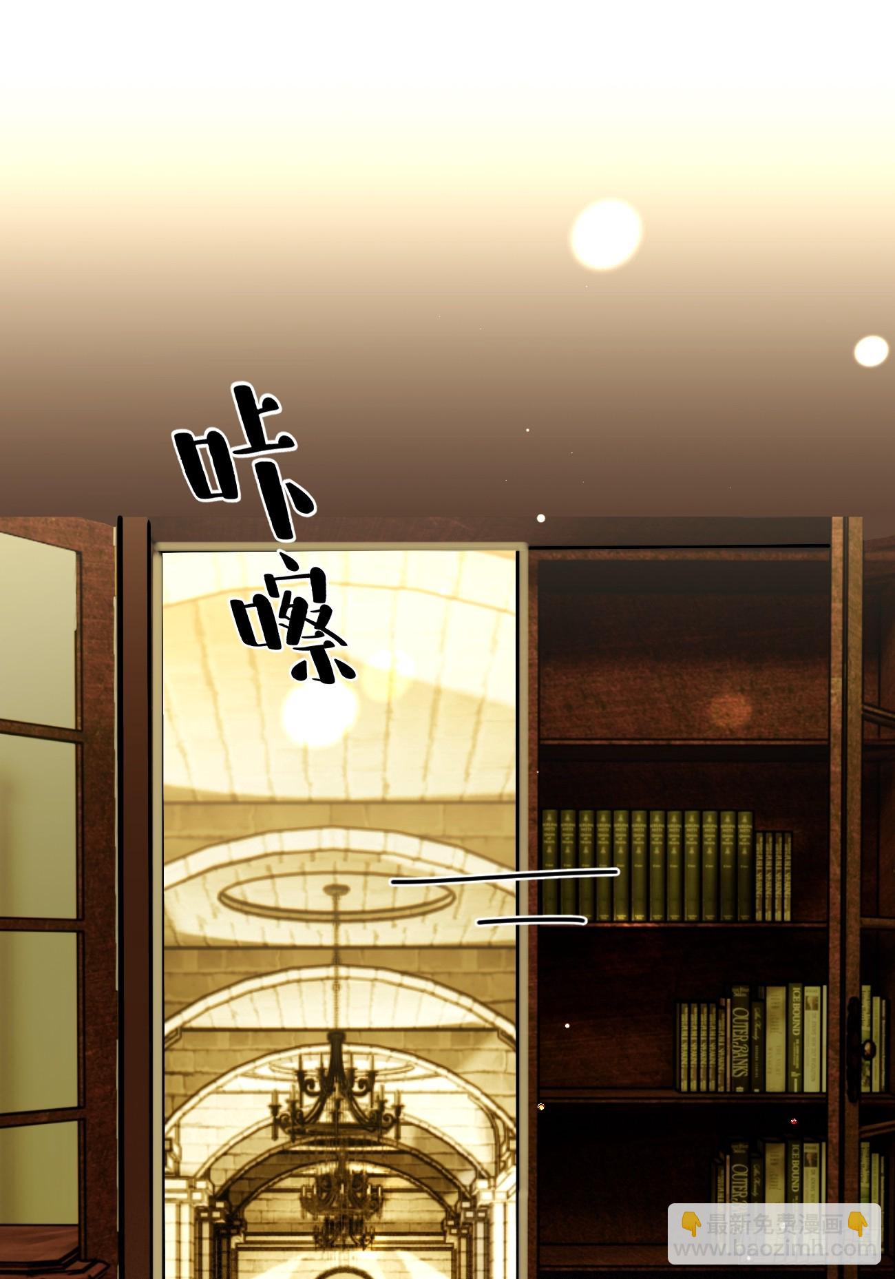 114.约定(1/2)-第121话