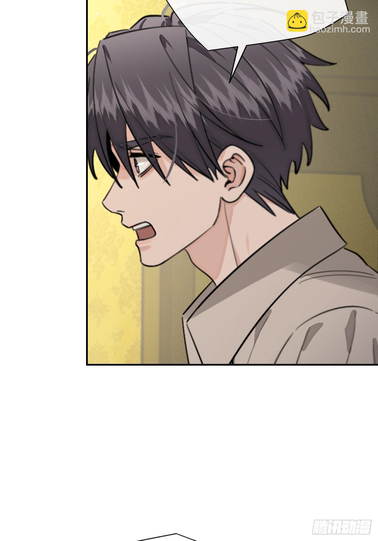 116.一起下地狱吧(1/2)-第123话