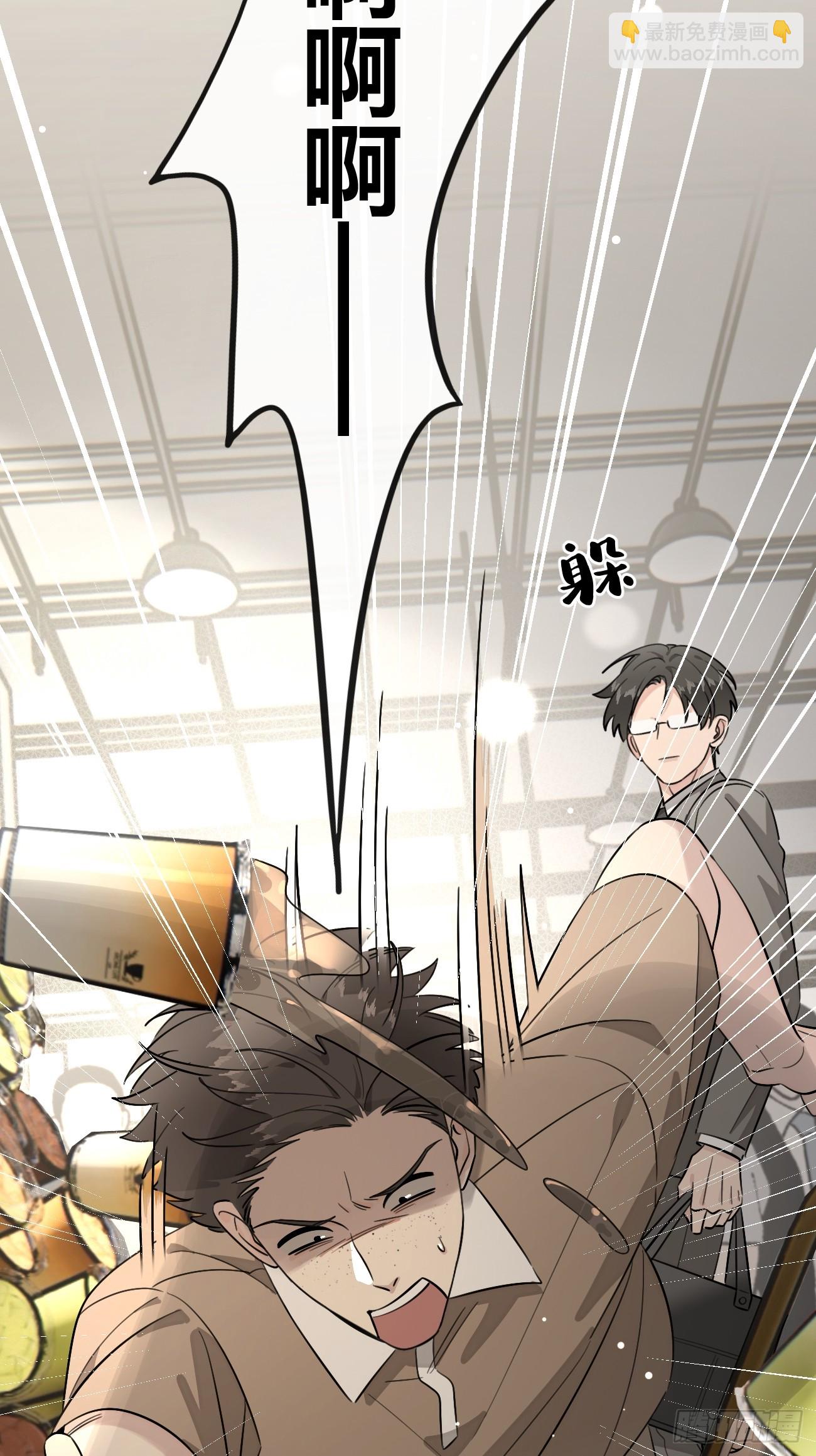 118. 威吓(1/2)-第125话