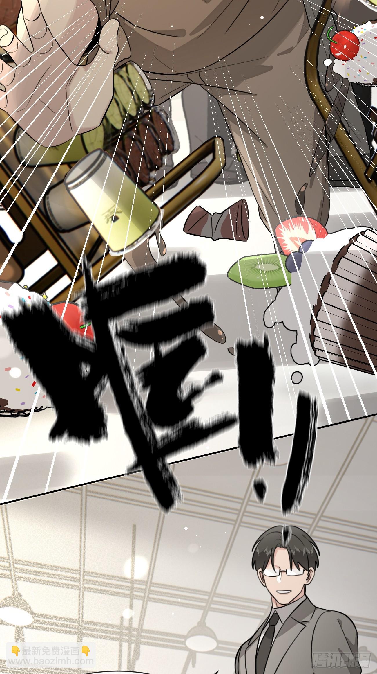 118. 威吓(1/2)-第125话