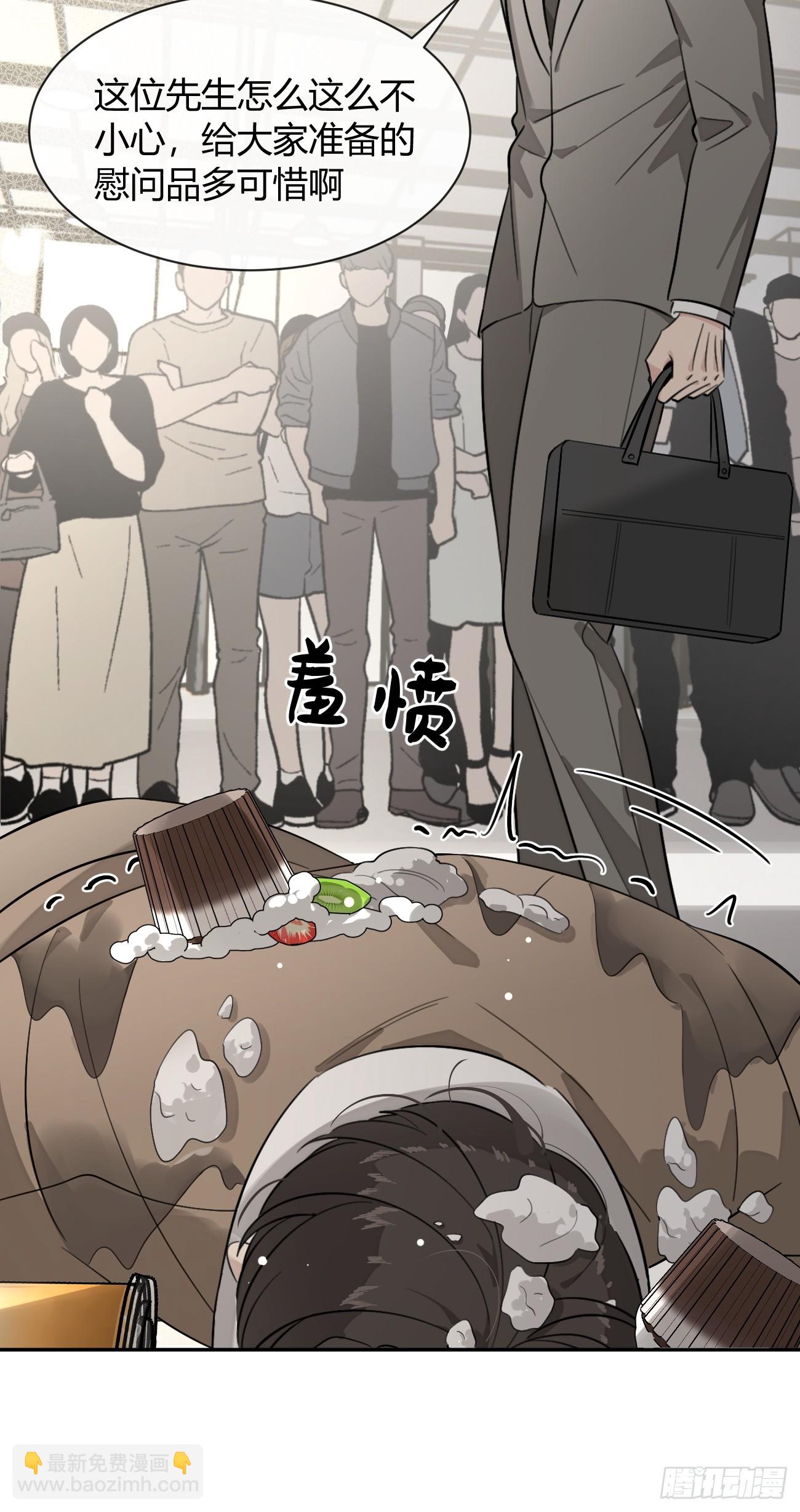 118. 威吓(1/2)-第125话