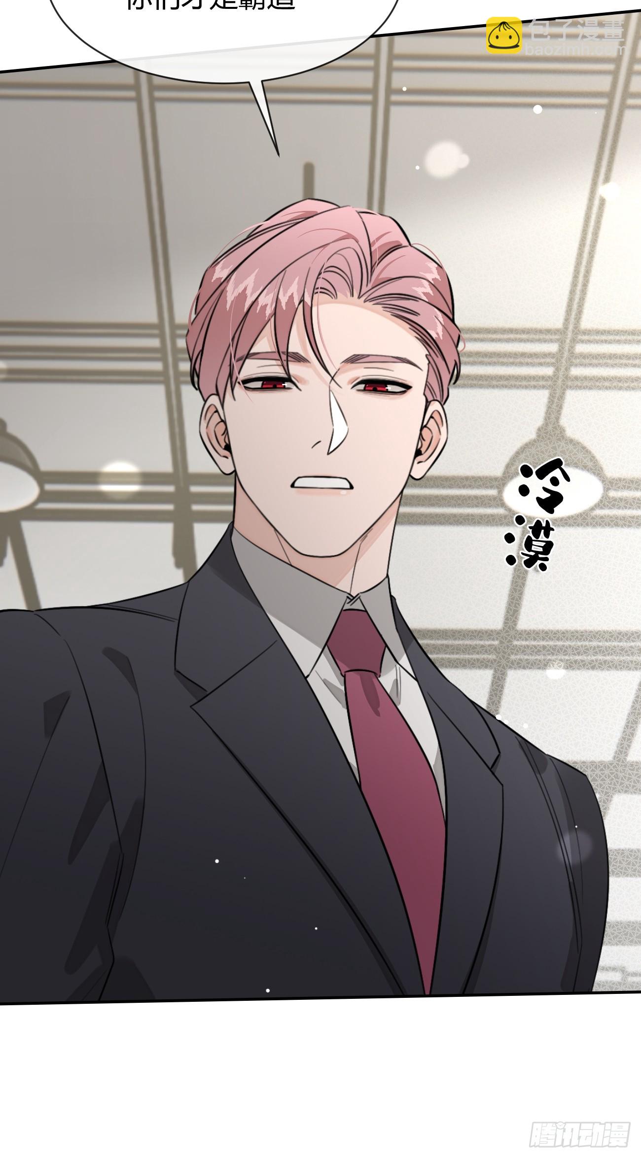 118. 威吓(1/2)-第125话