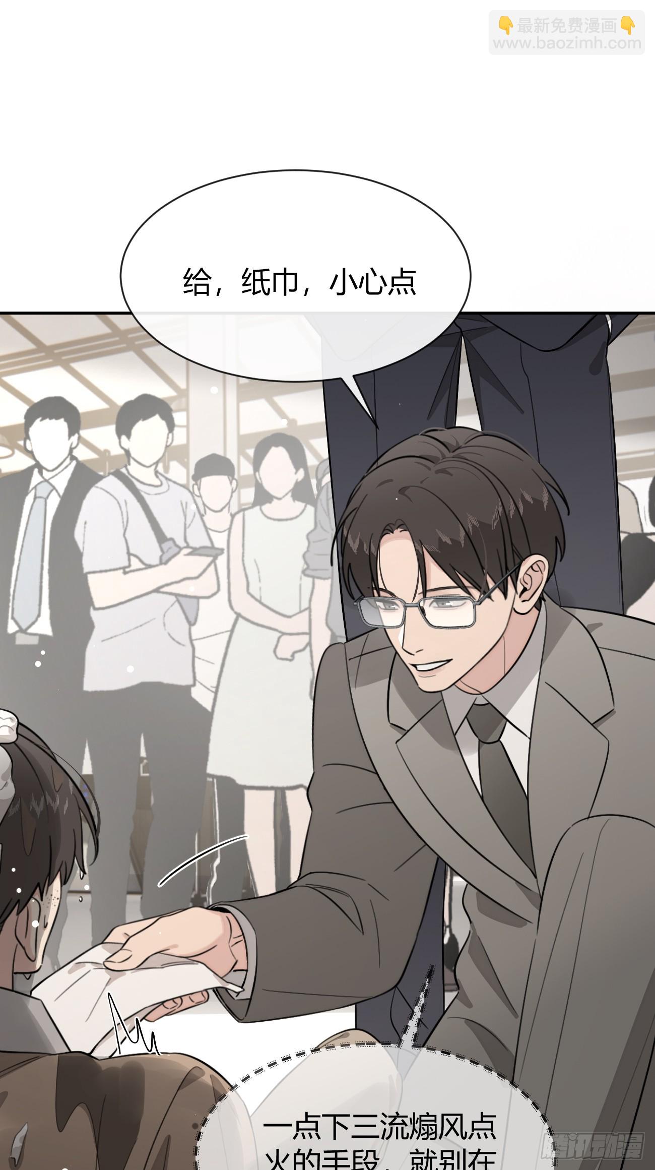 118. 威吓(1/2)-第125话