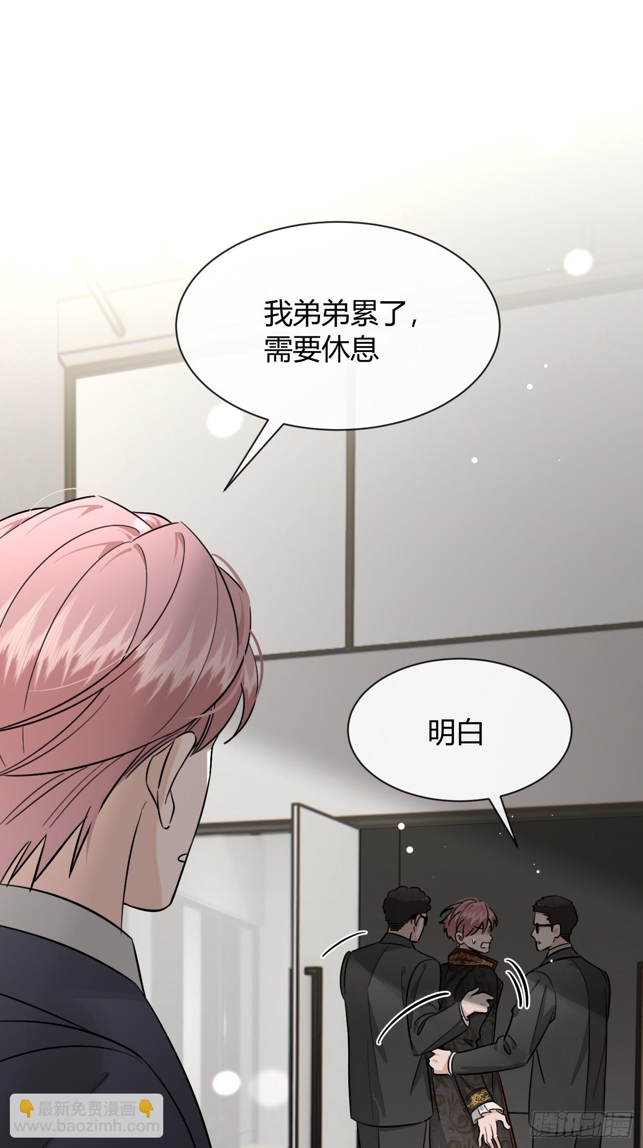 118. 威吓(1/2)-第125话