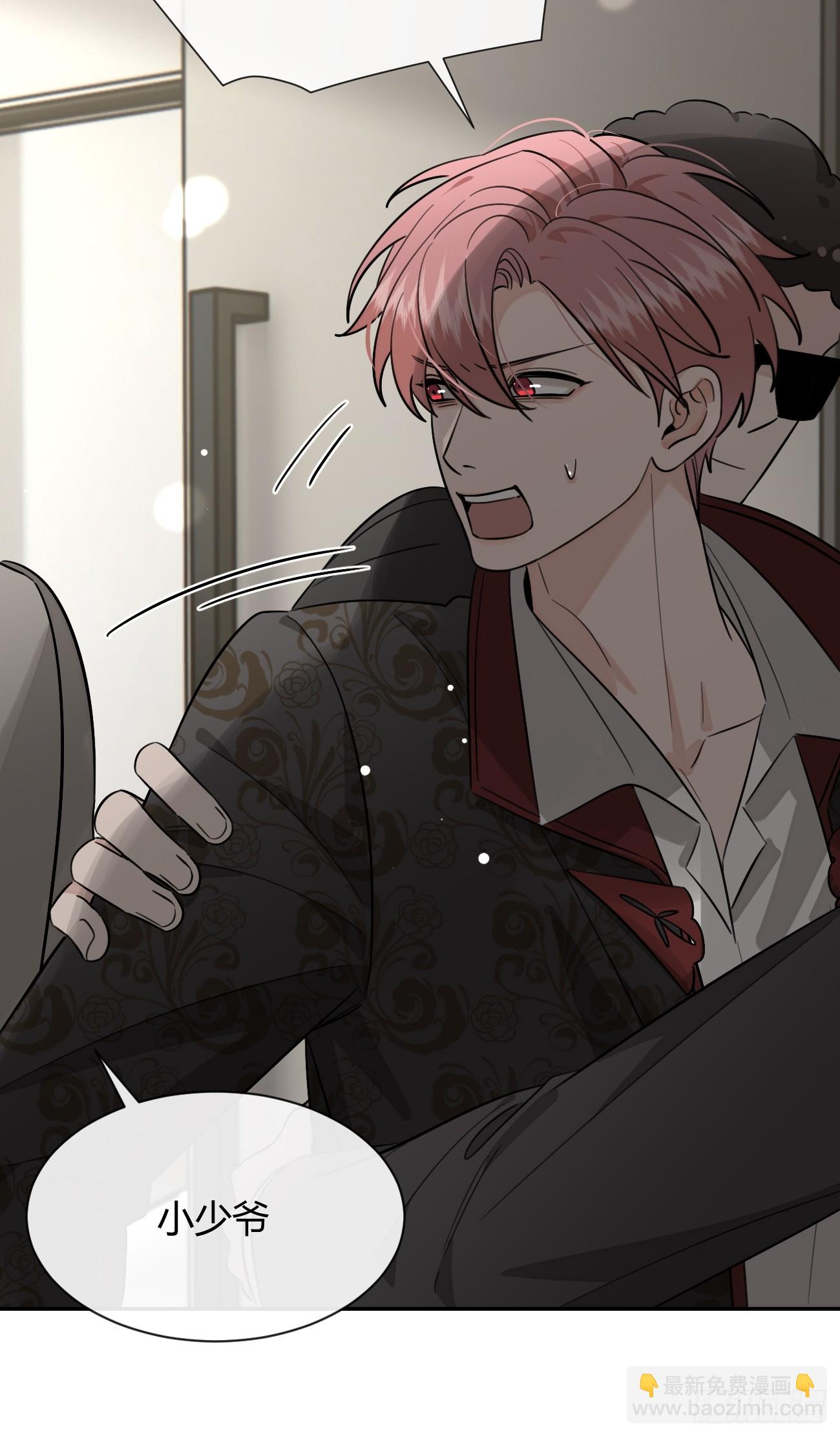 118. 威吓(1/2)-第125话