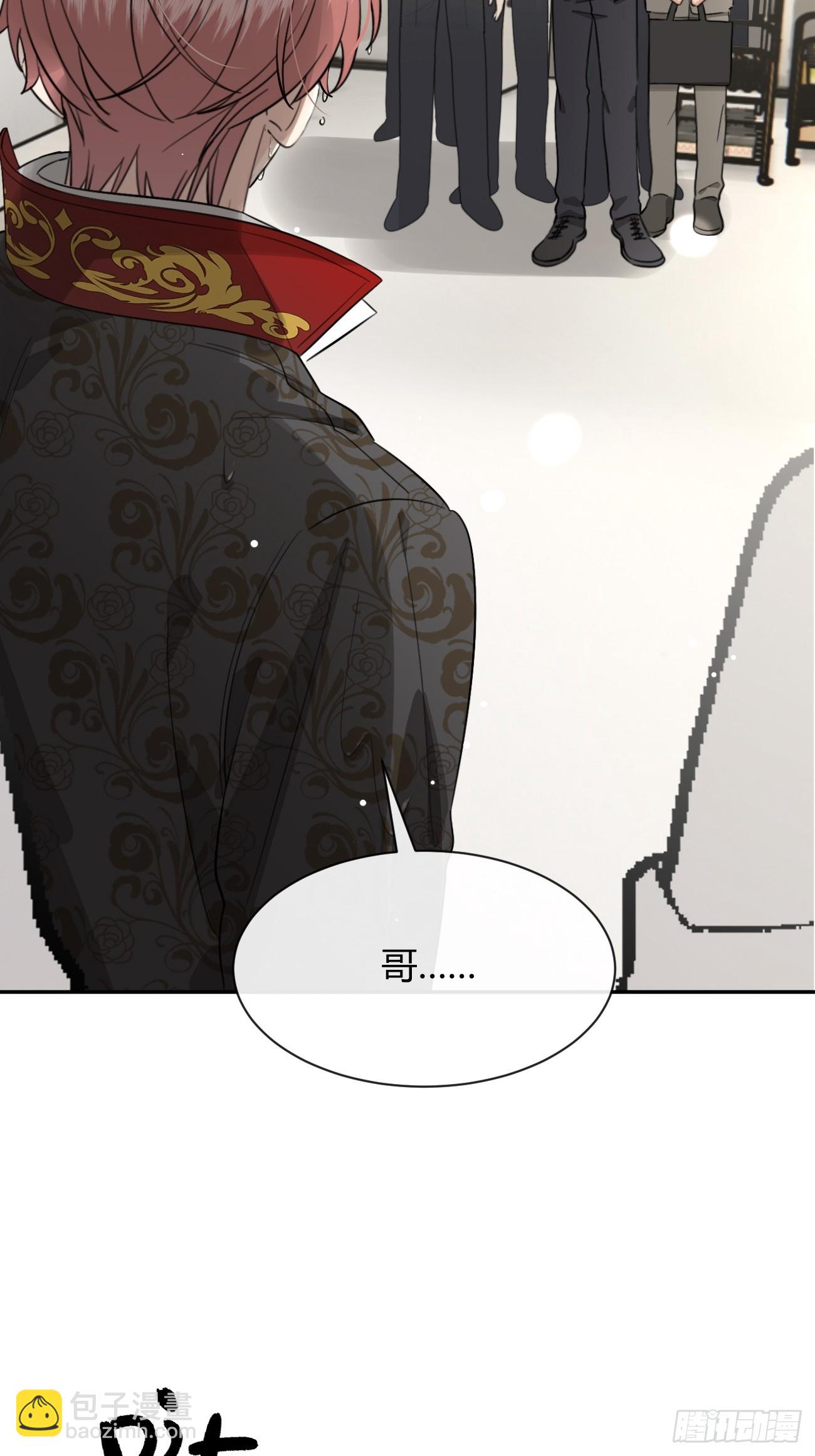 118. 威吓(1/2)-第125话