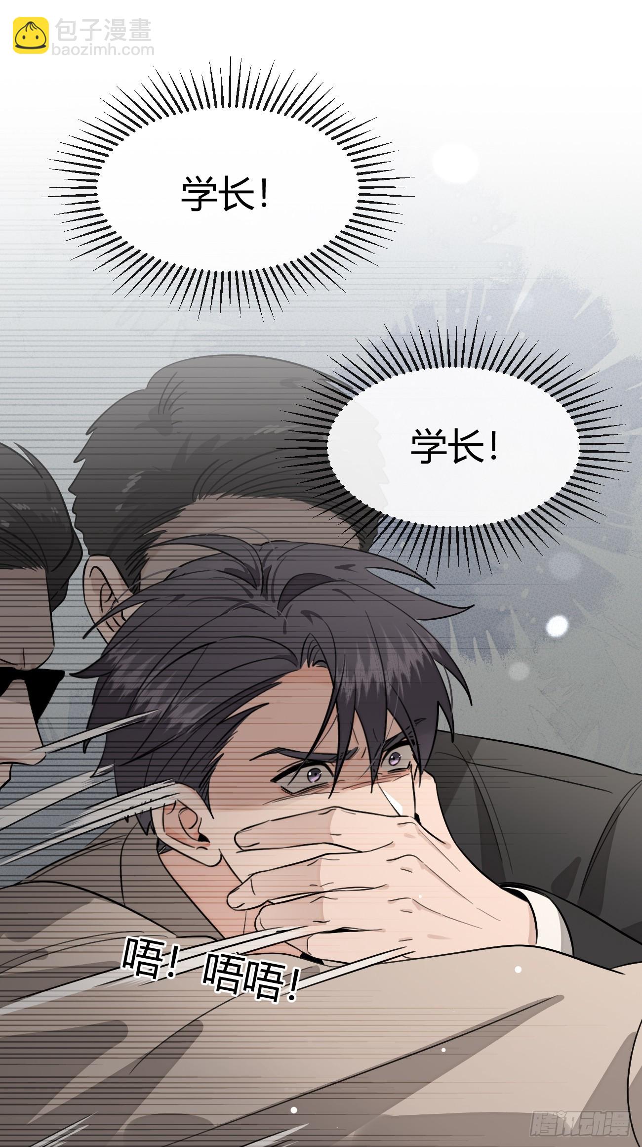 118. 威吓(1/2)-第125话