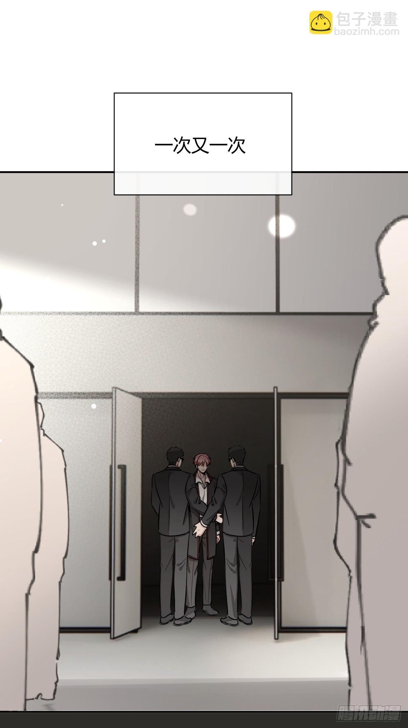 118. 威吓(1/2)-第125话