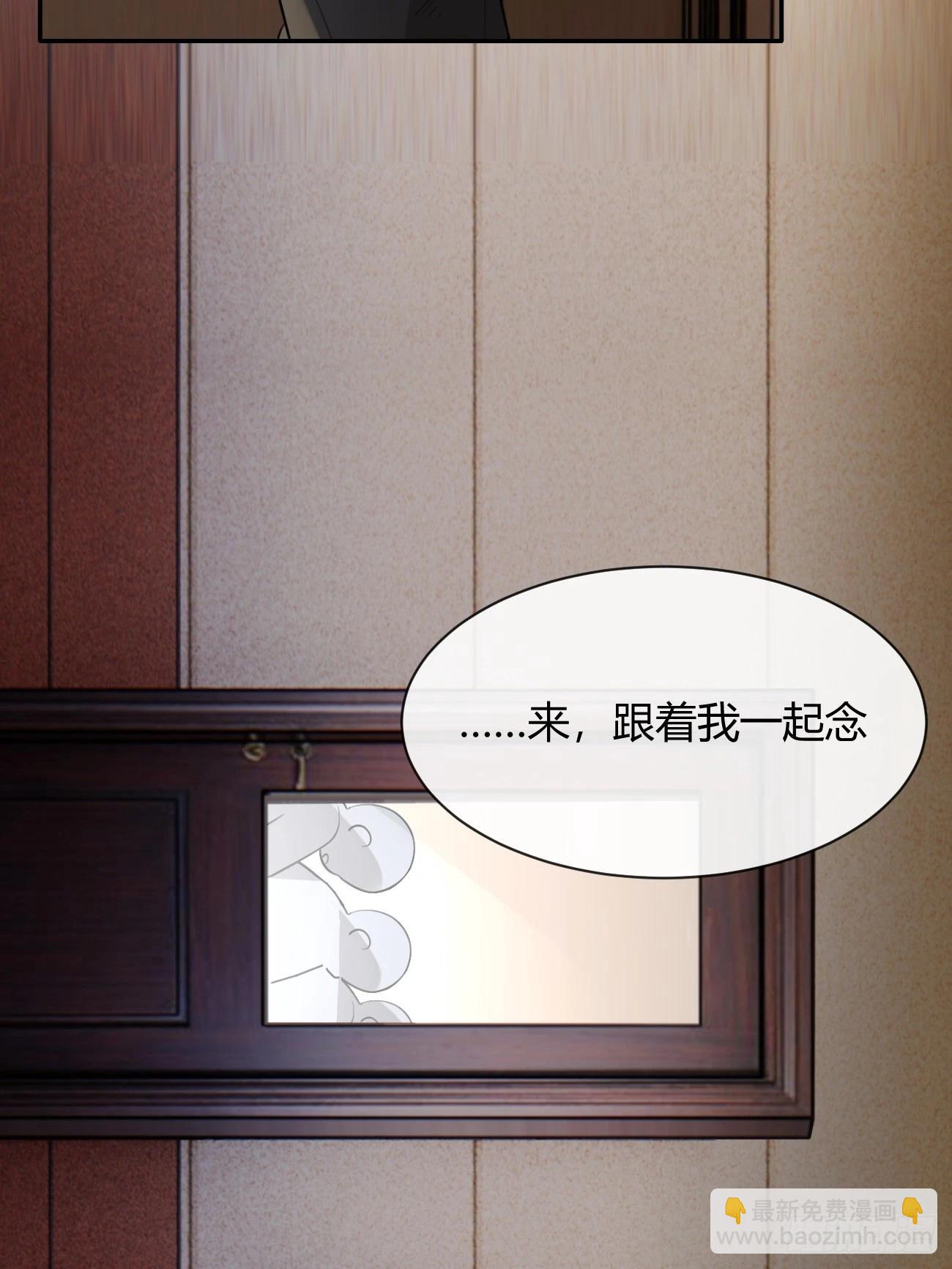 119.往事篇1(1/2)-第127话