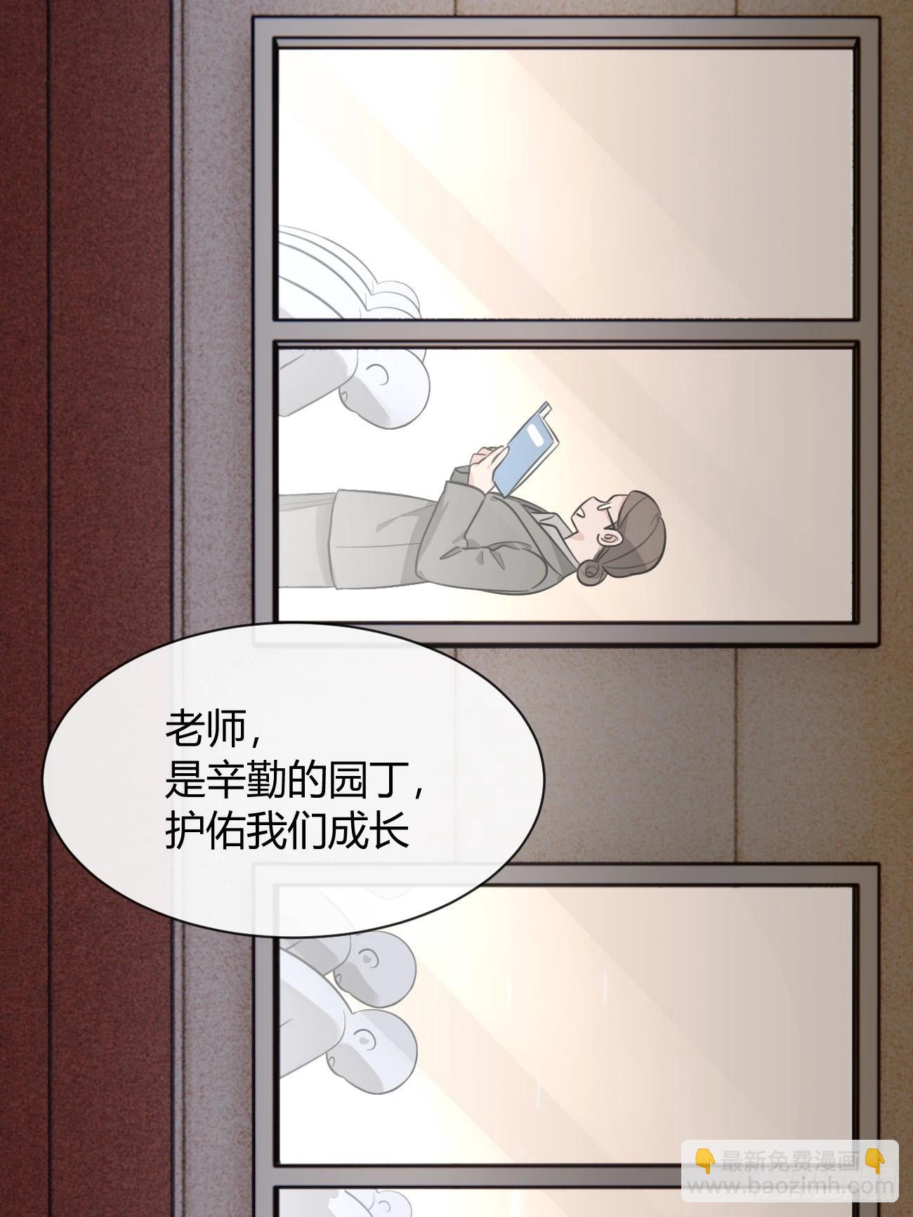 119.往事篇1(1/2)-第127话