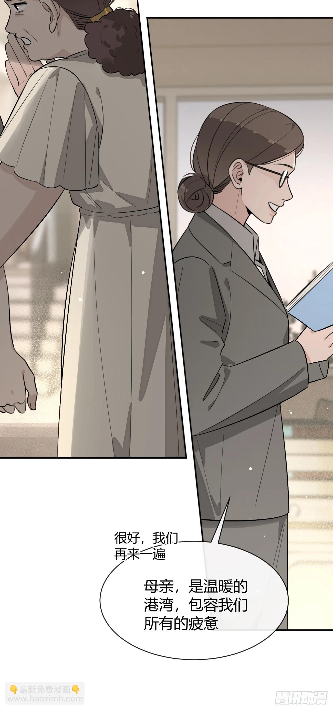 119.往事篇1(1/2)-第127话