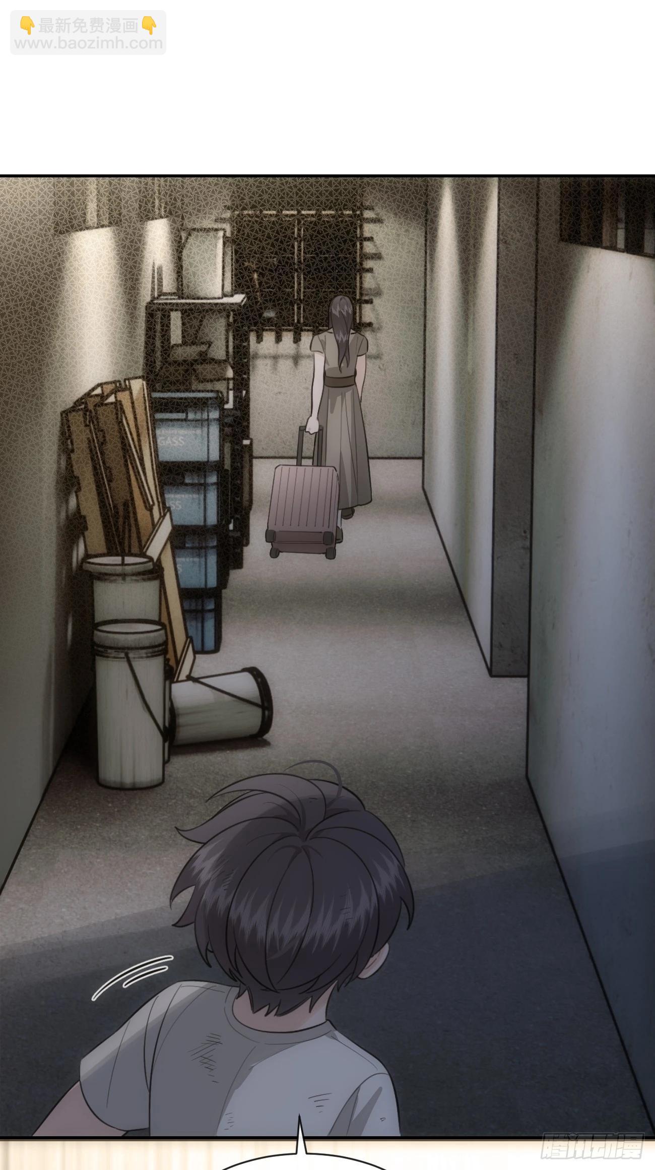 119.往事篇1(1/2)-第127话