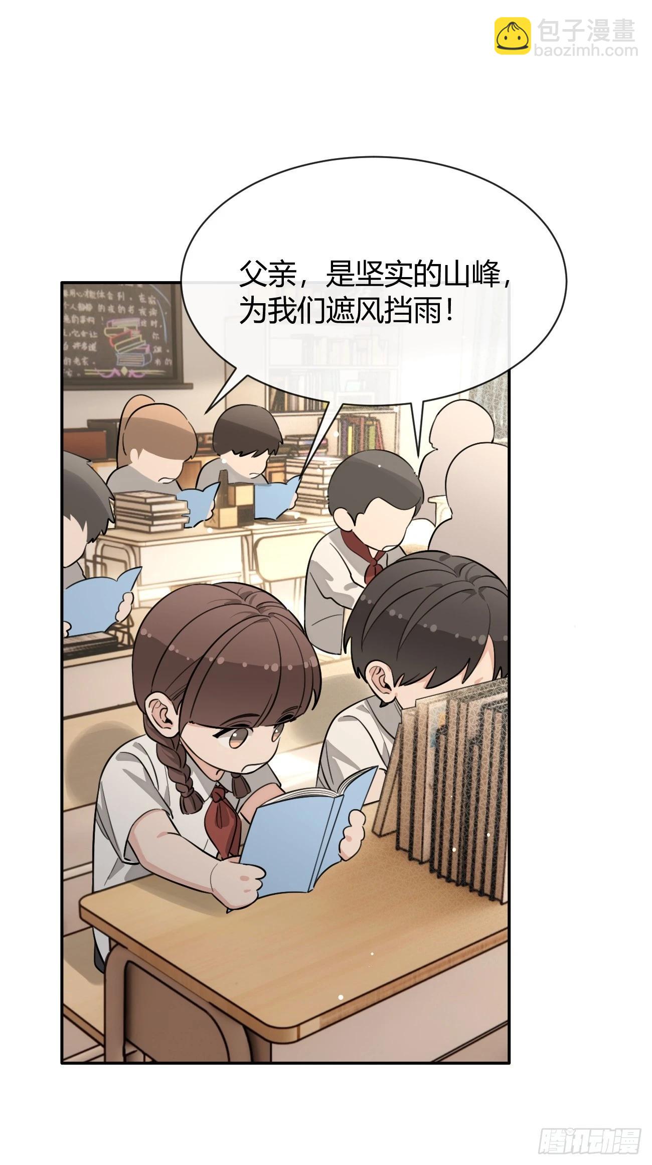 119.往事篇1(1/2)-第127话