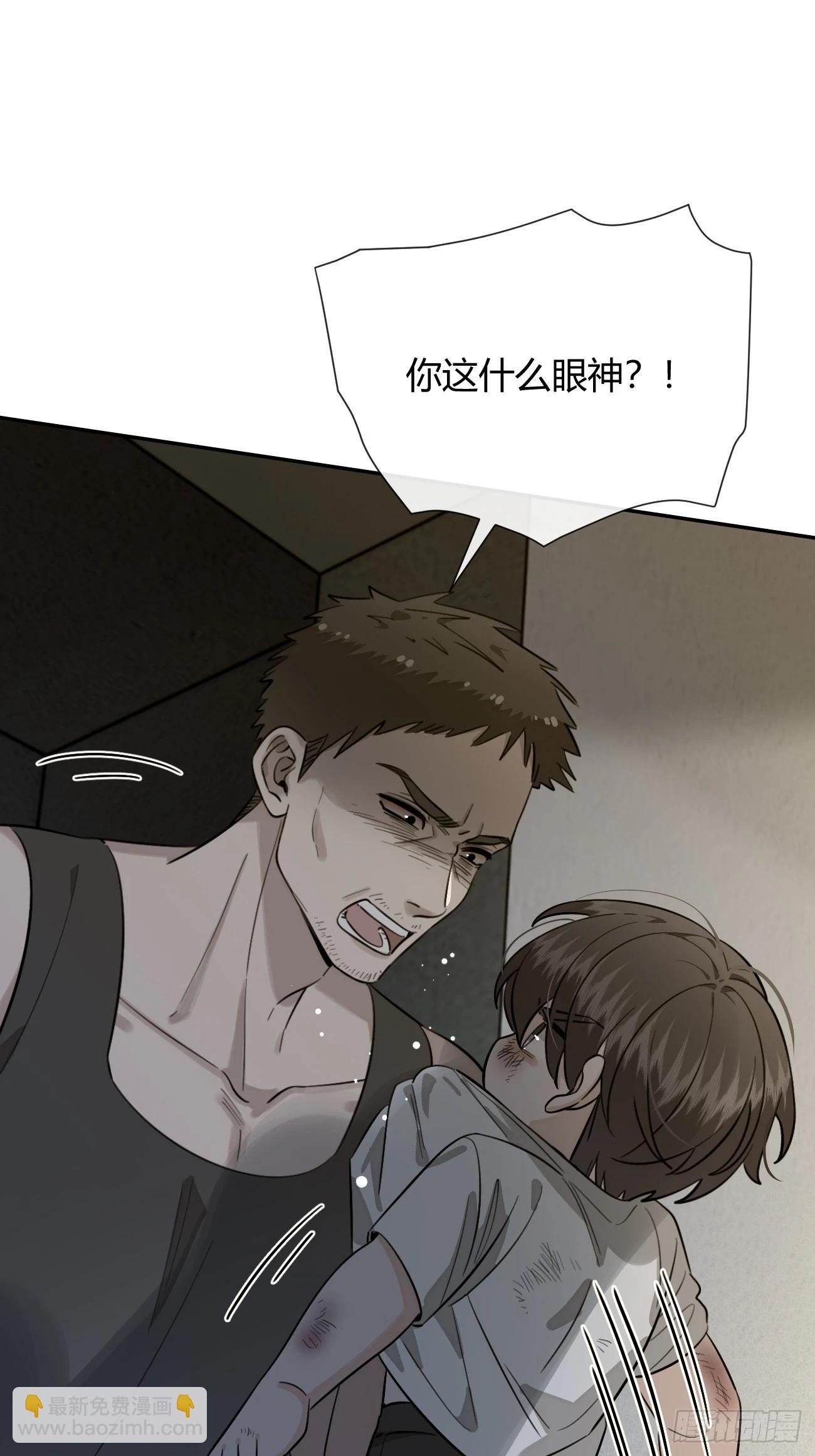 119.往事篇1(1/2)-第127话