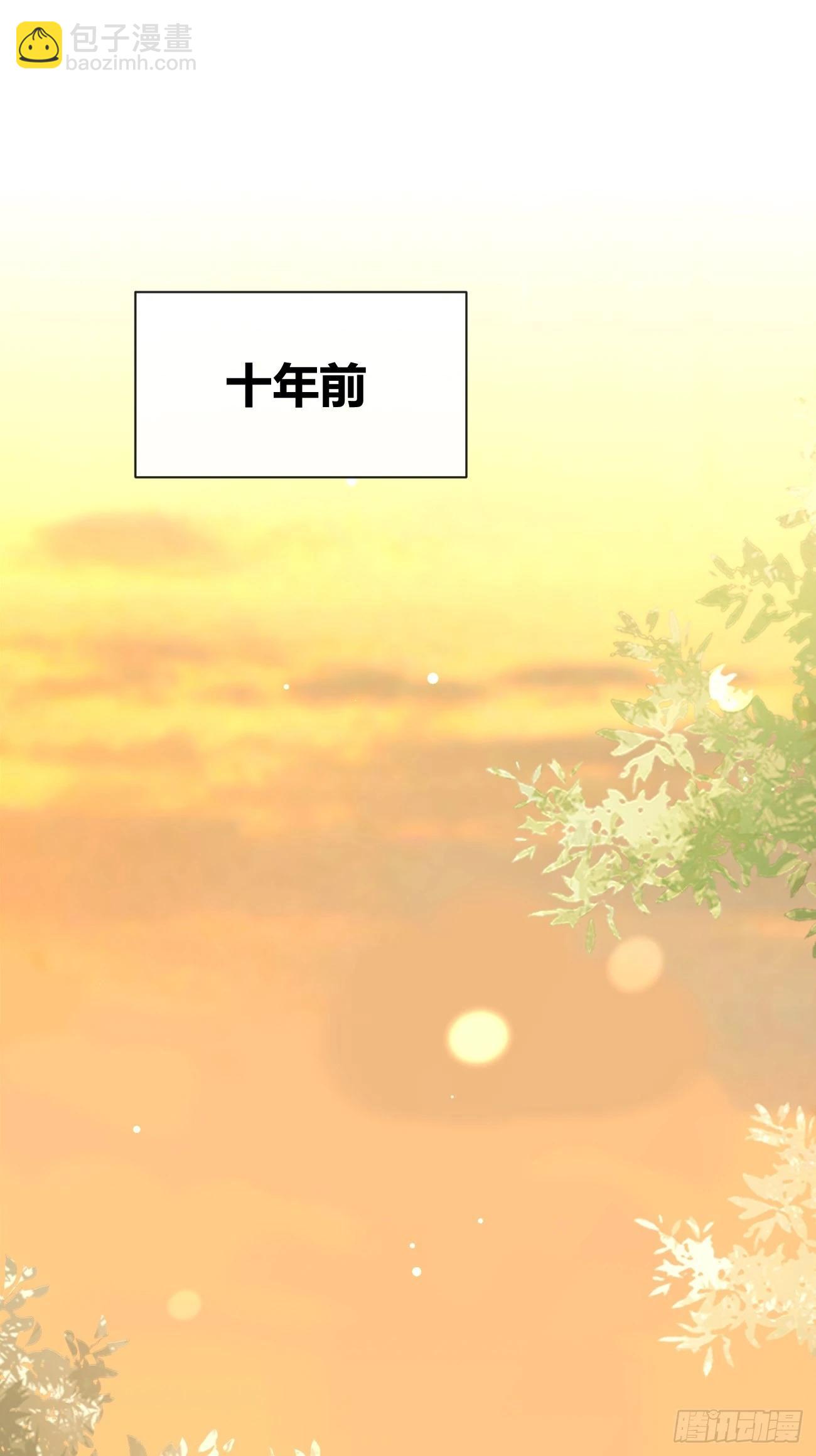 119.往事篇1(1/2)-第127话