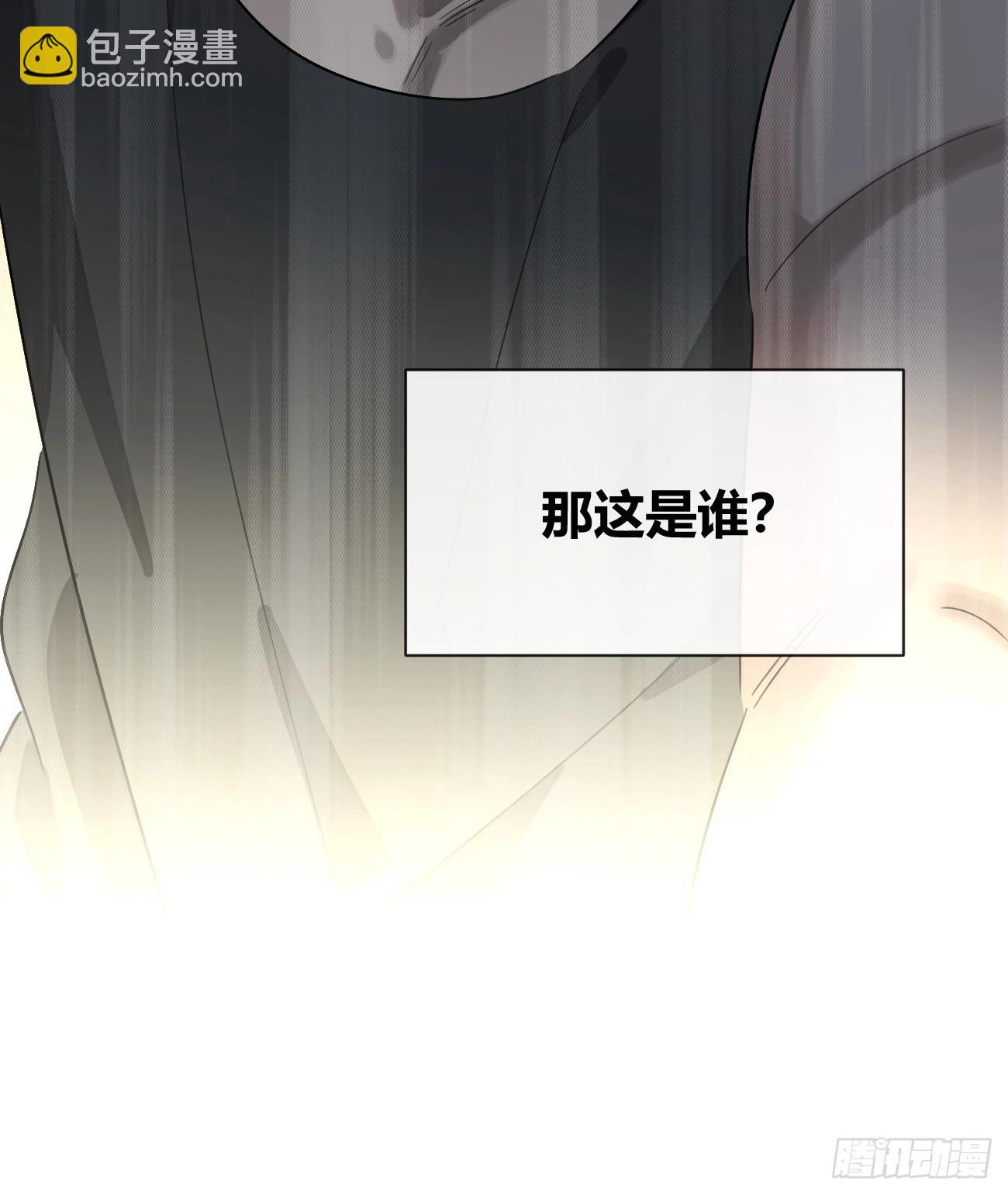 119.往事篇1(1/2)-第127话