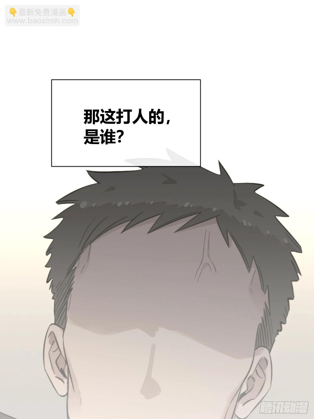 119.往事篇1(1/2)-第127话